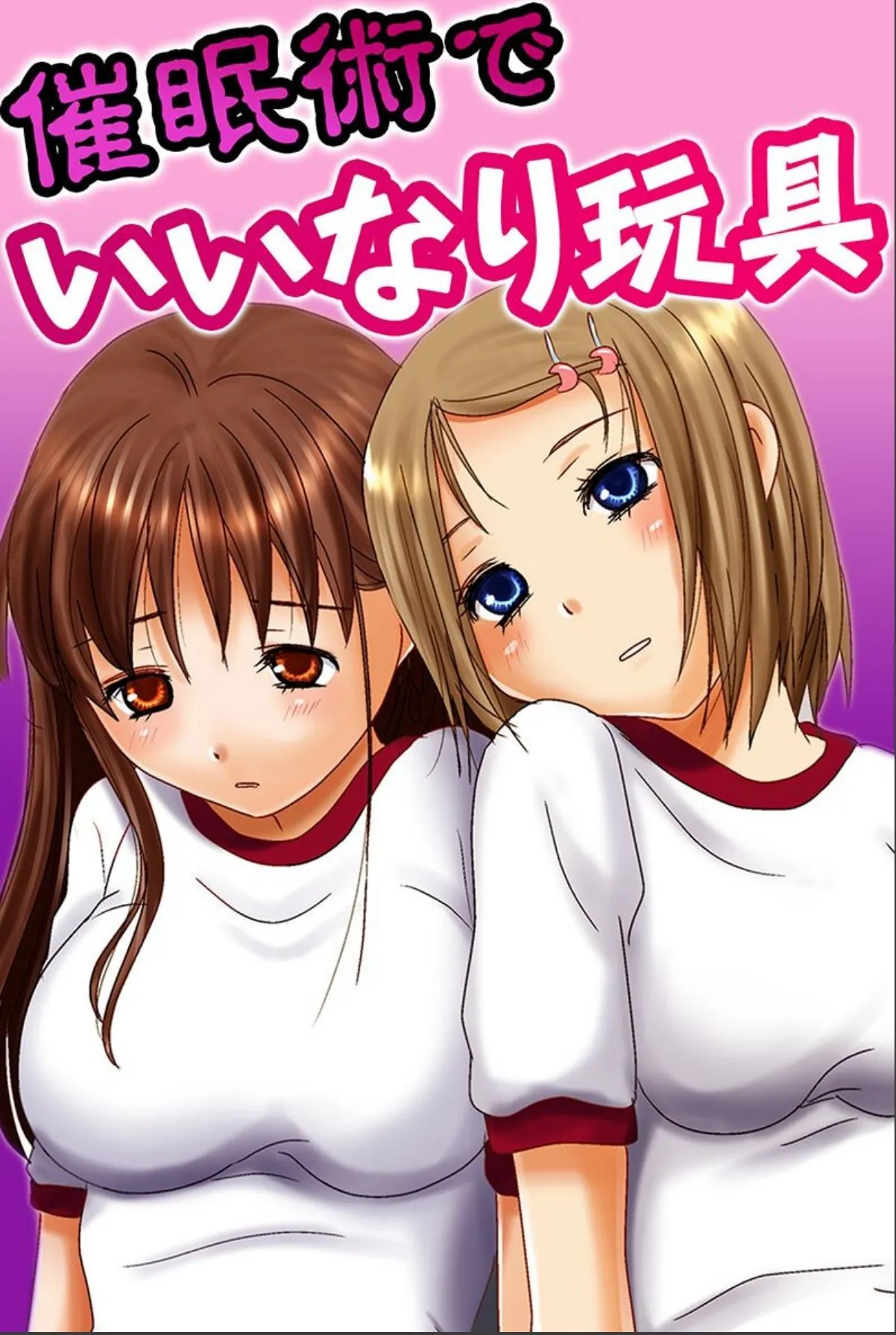 sample 1