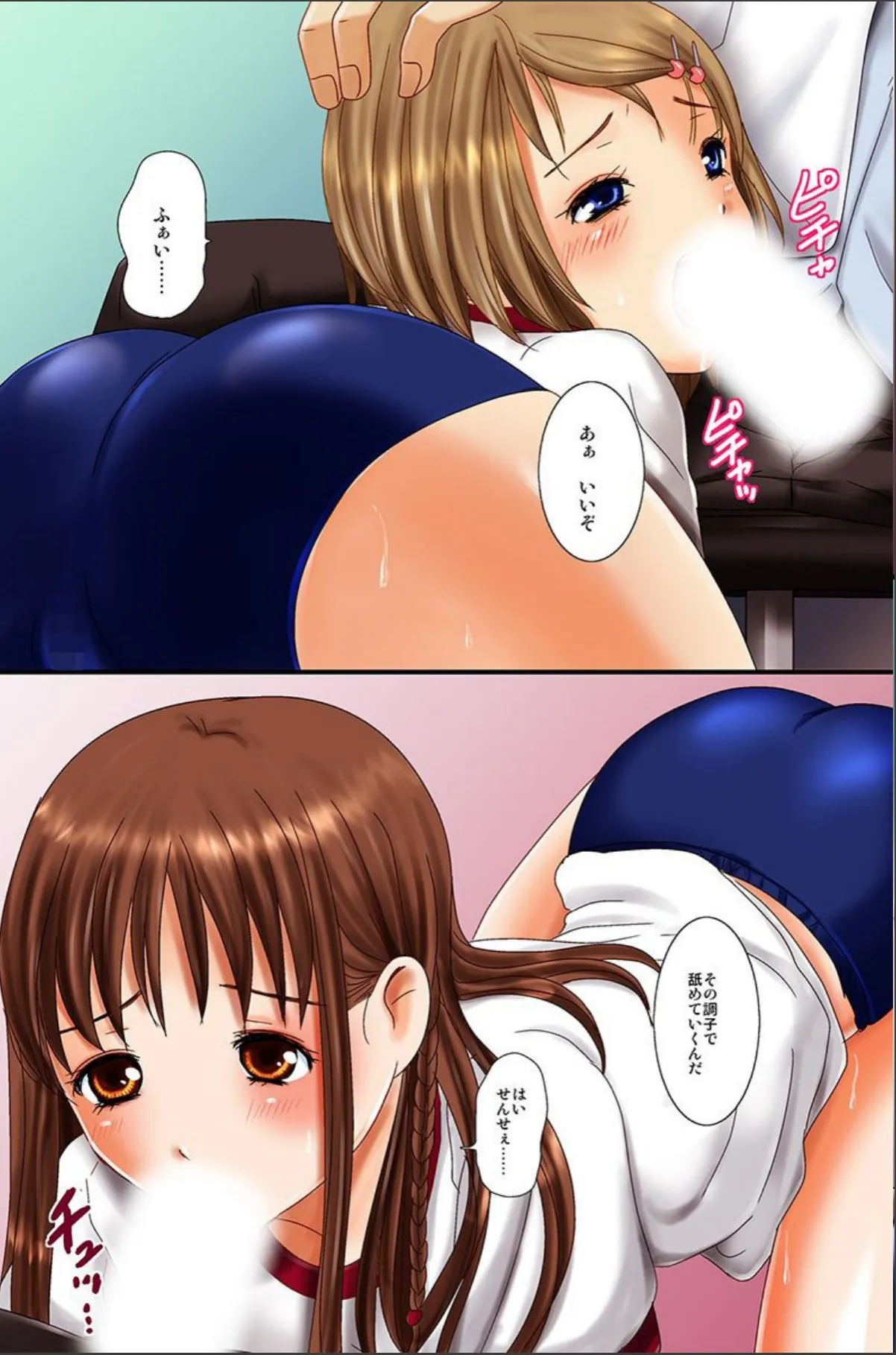 sample 10