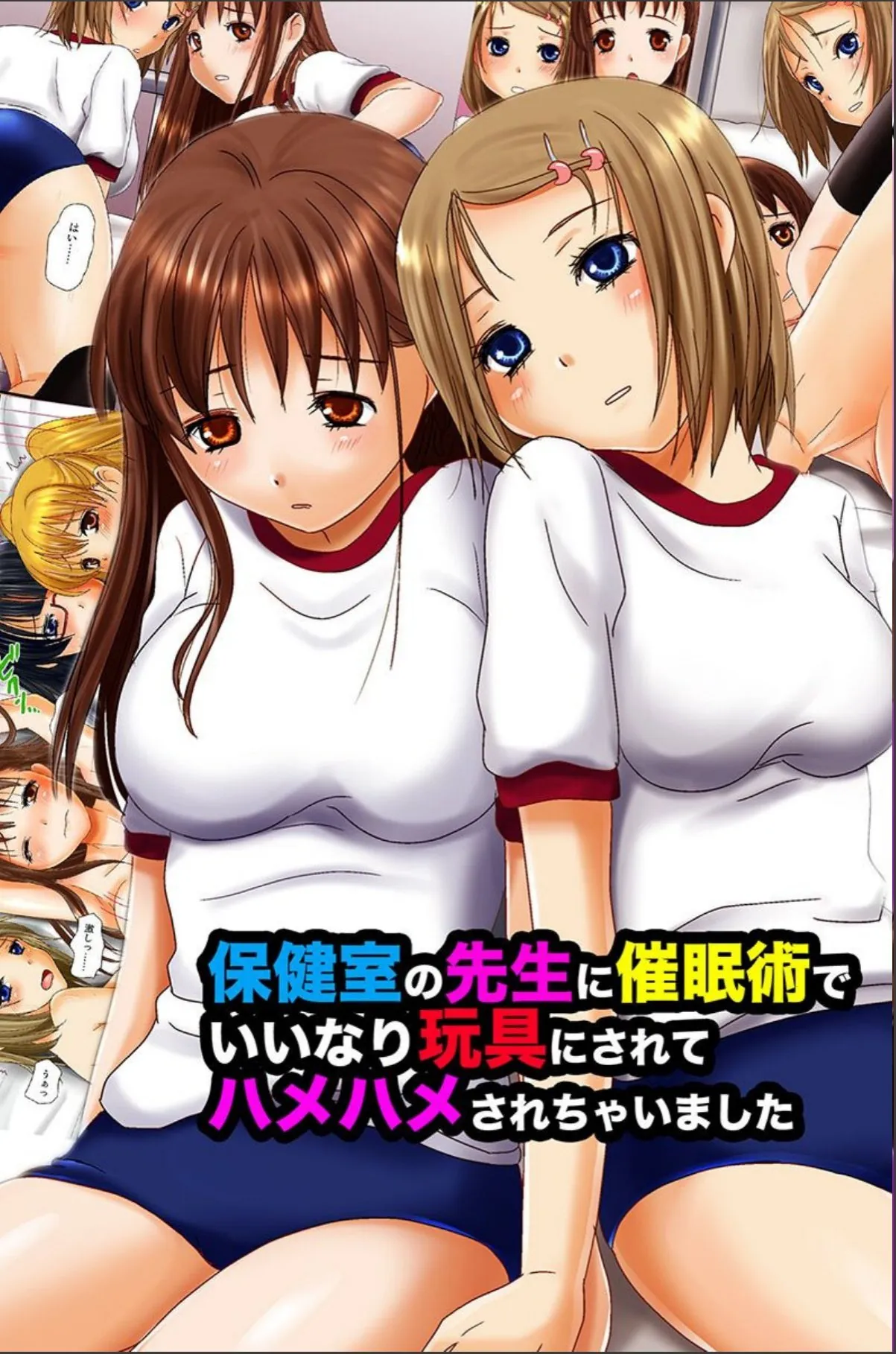 sample 2