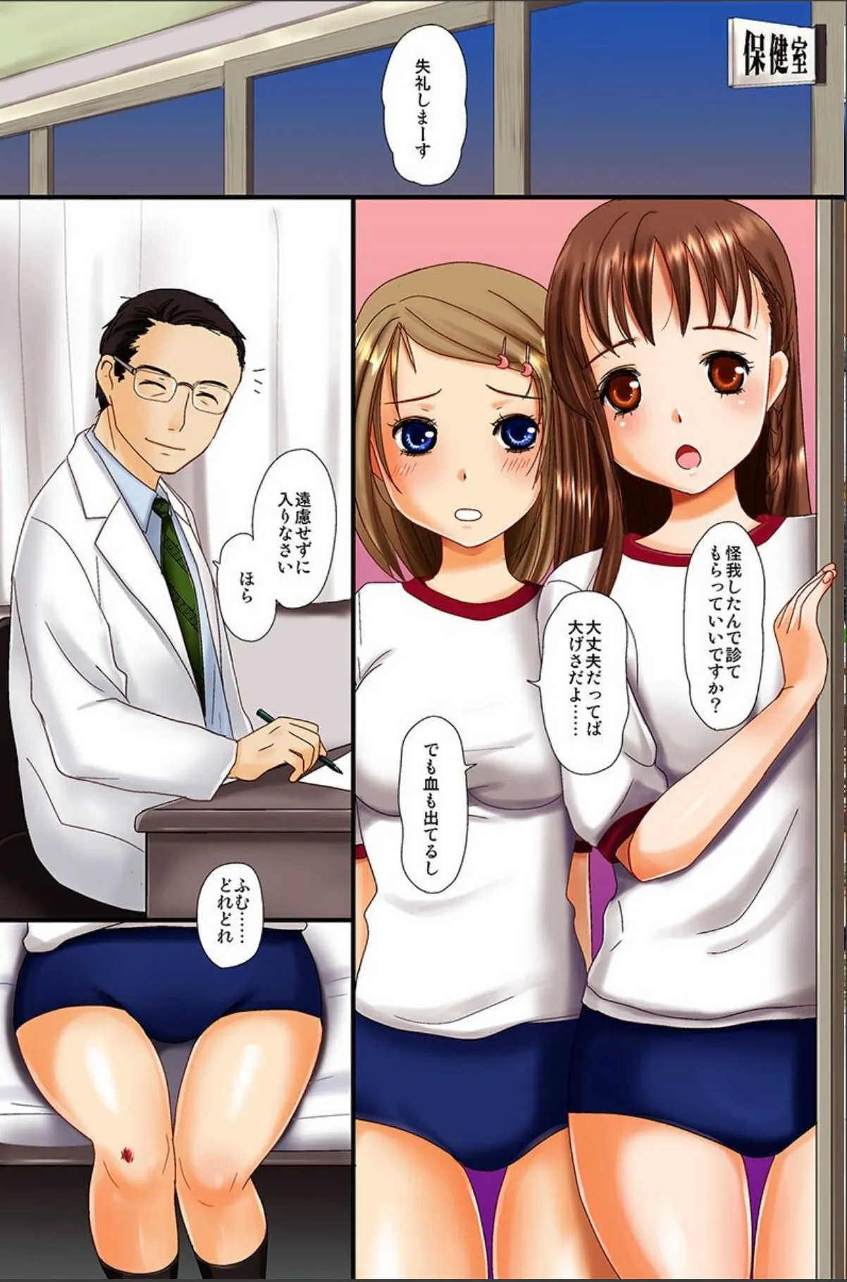 sample 4
