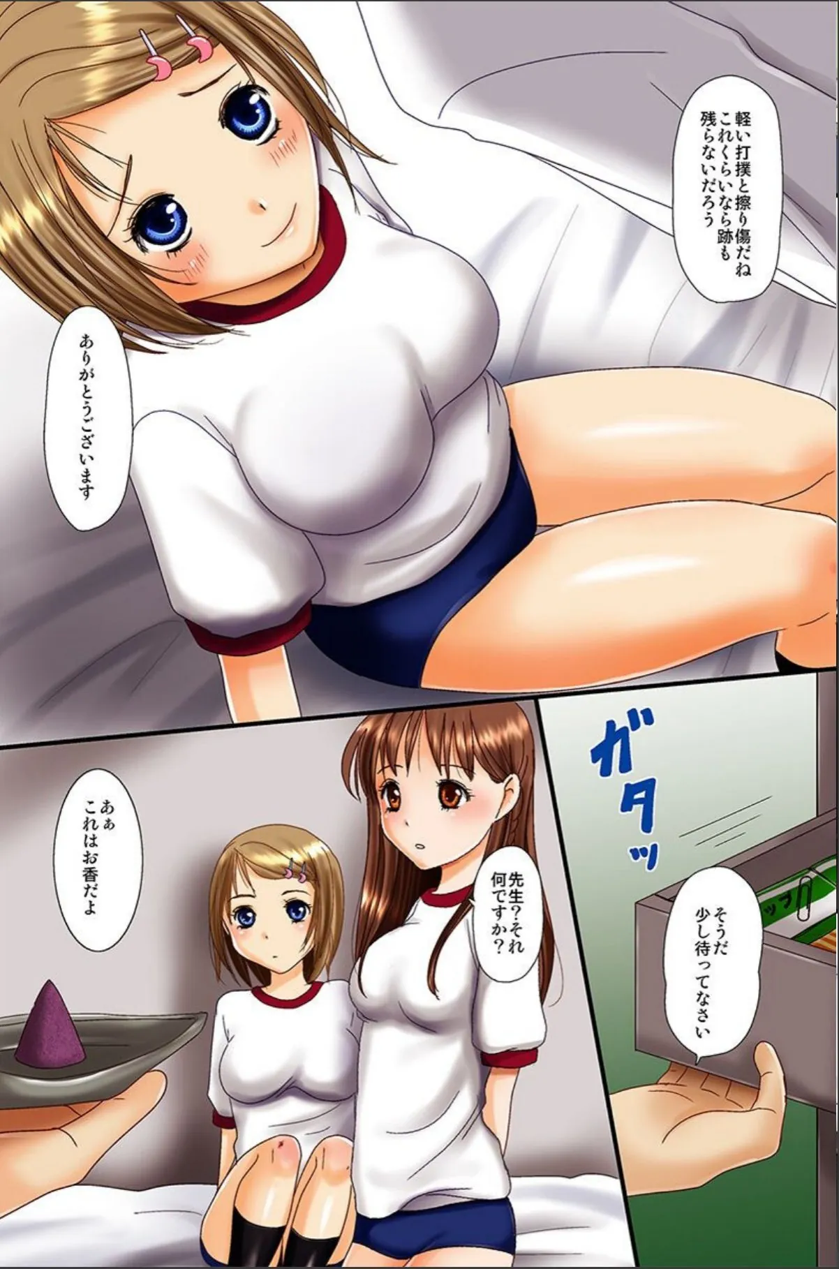 sample 5