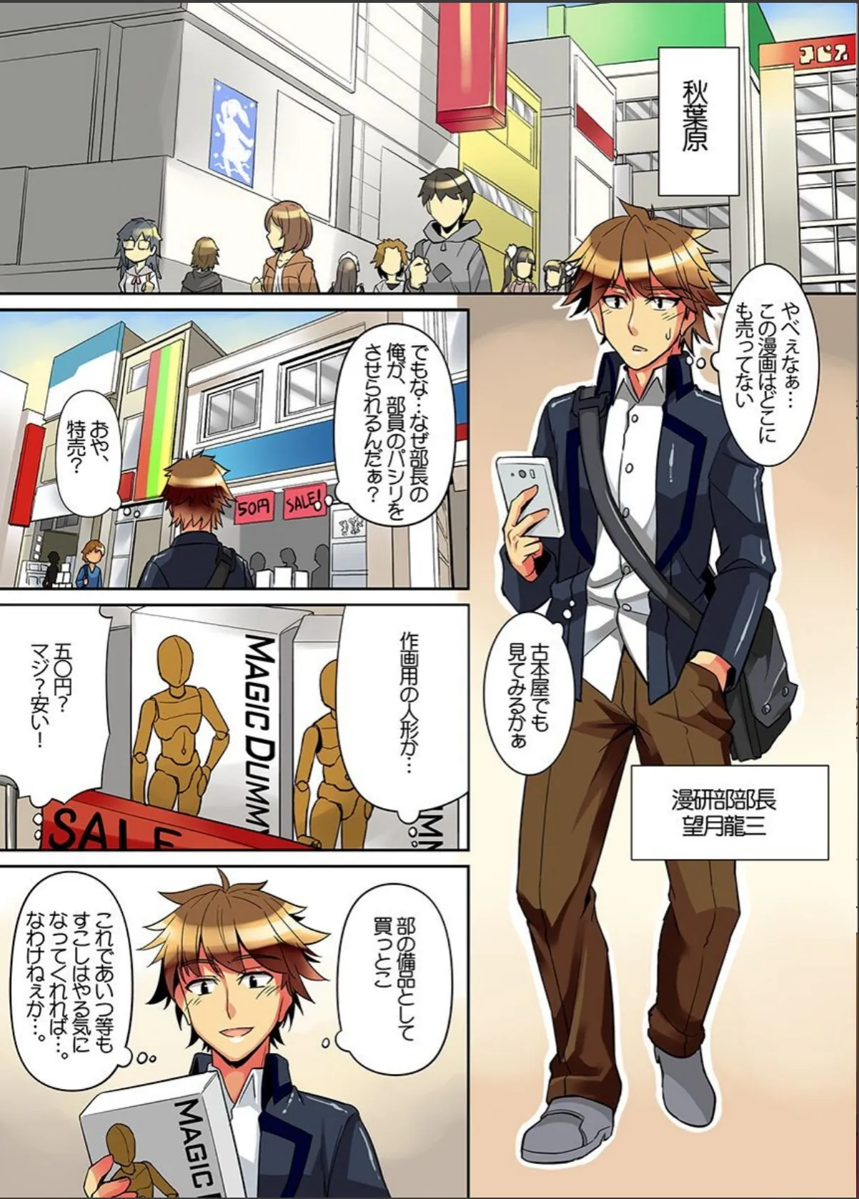 sample 4