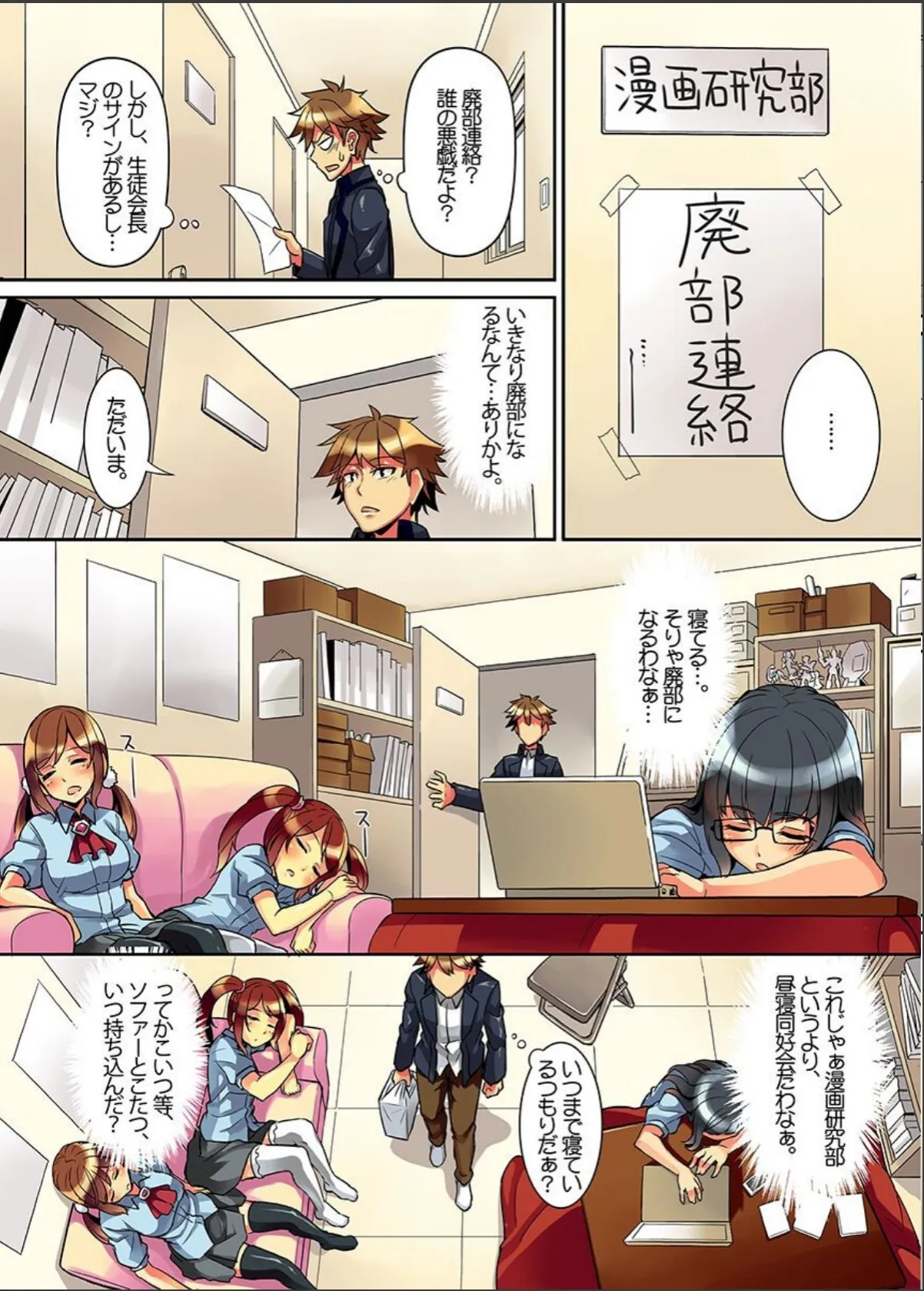 sample 5