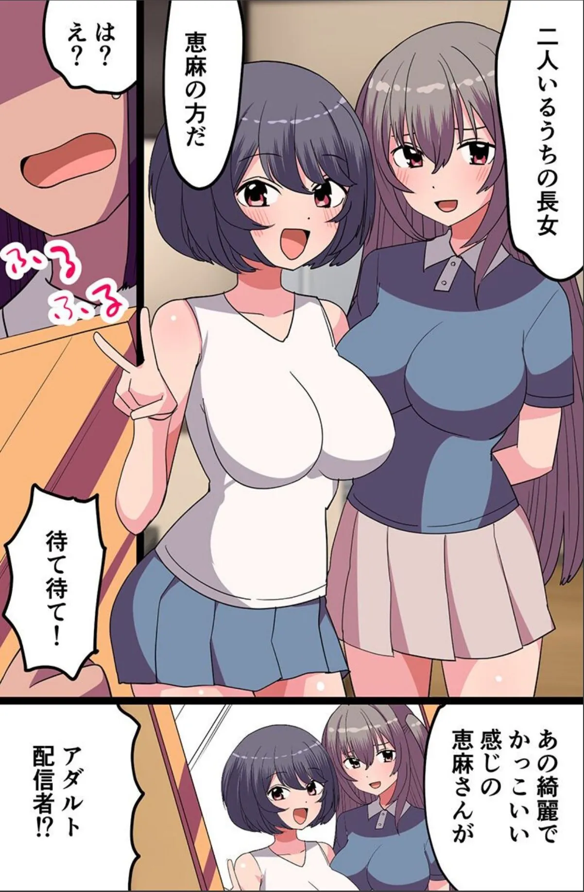 sample 3