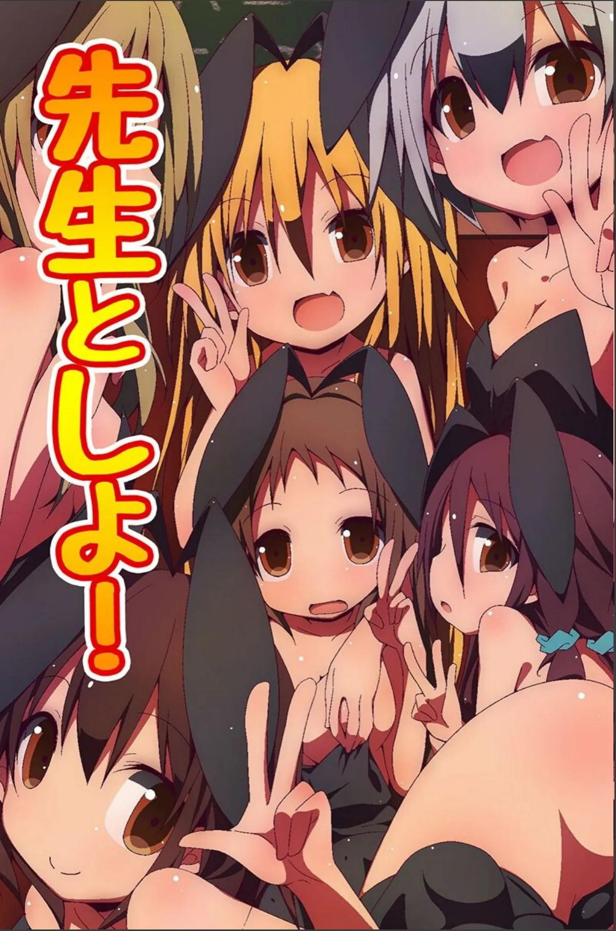 sample 2