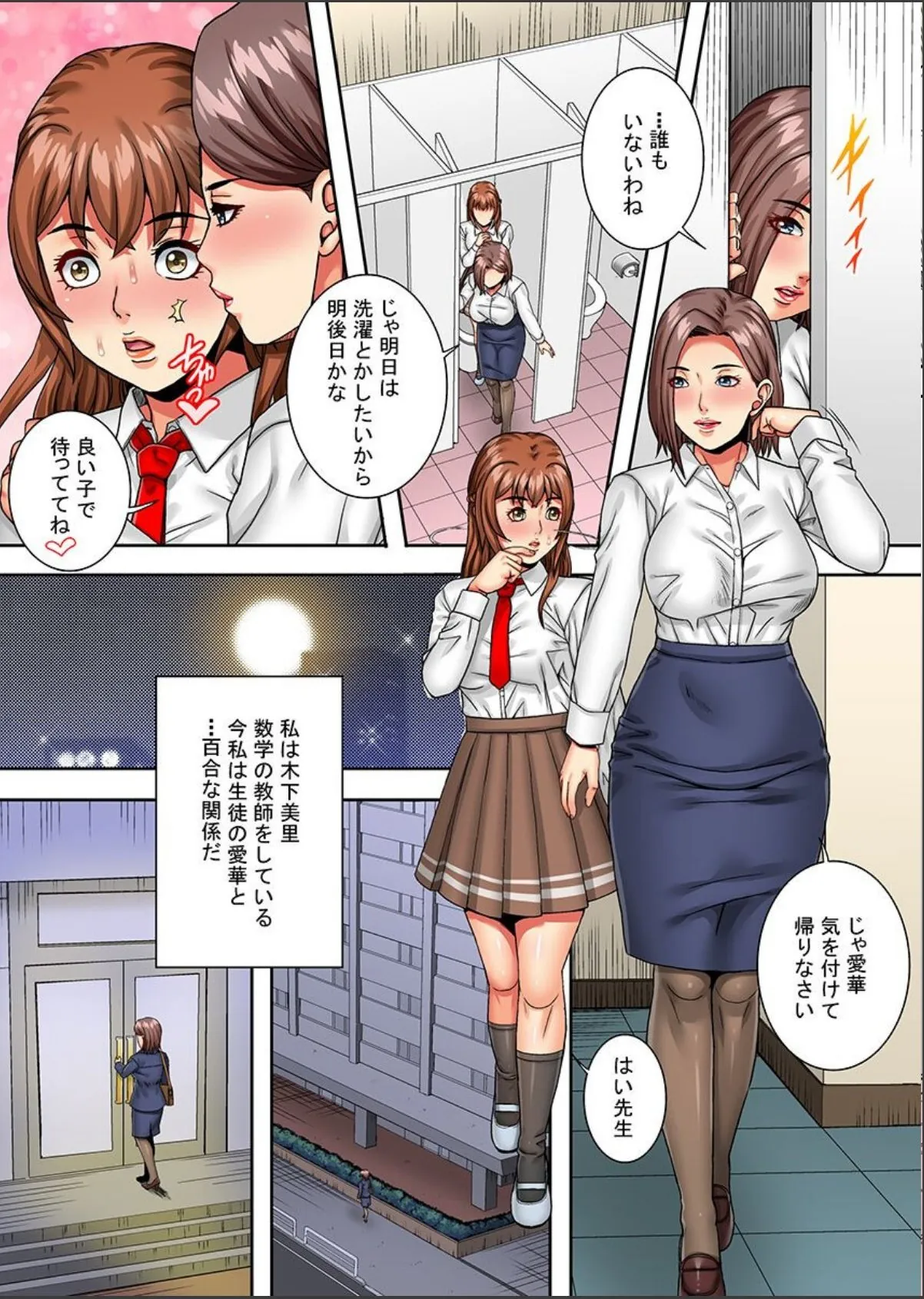 sample 5