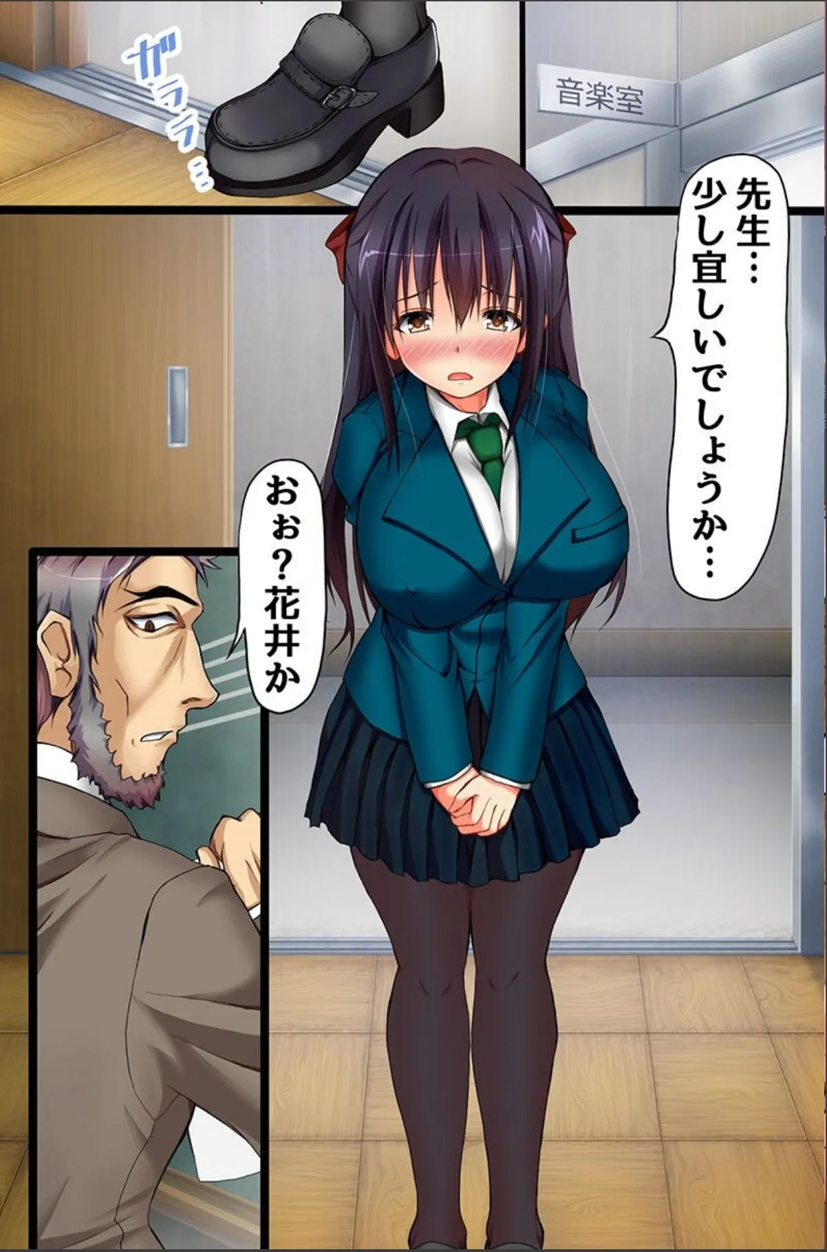 sample 4