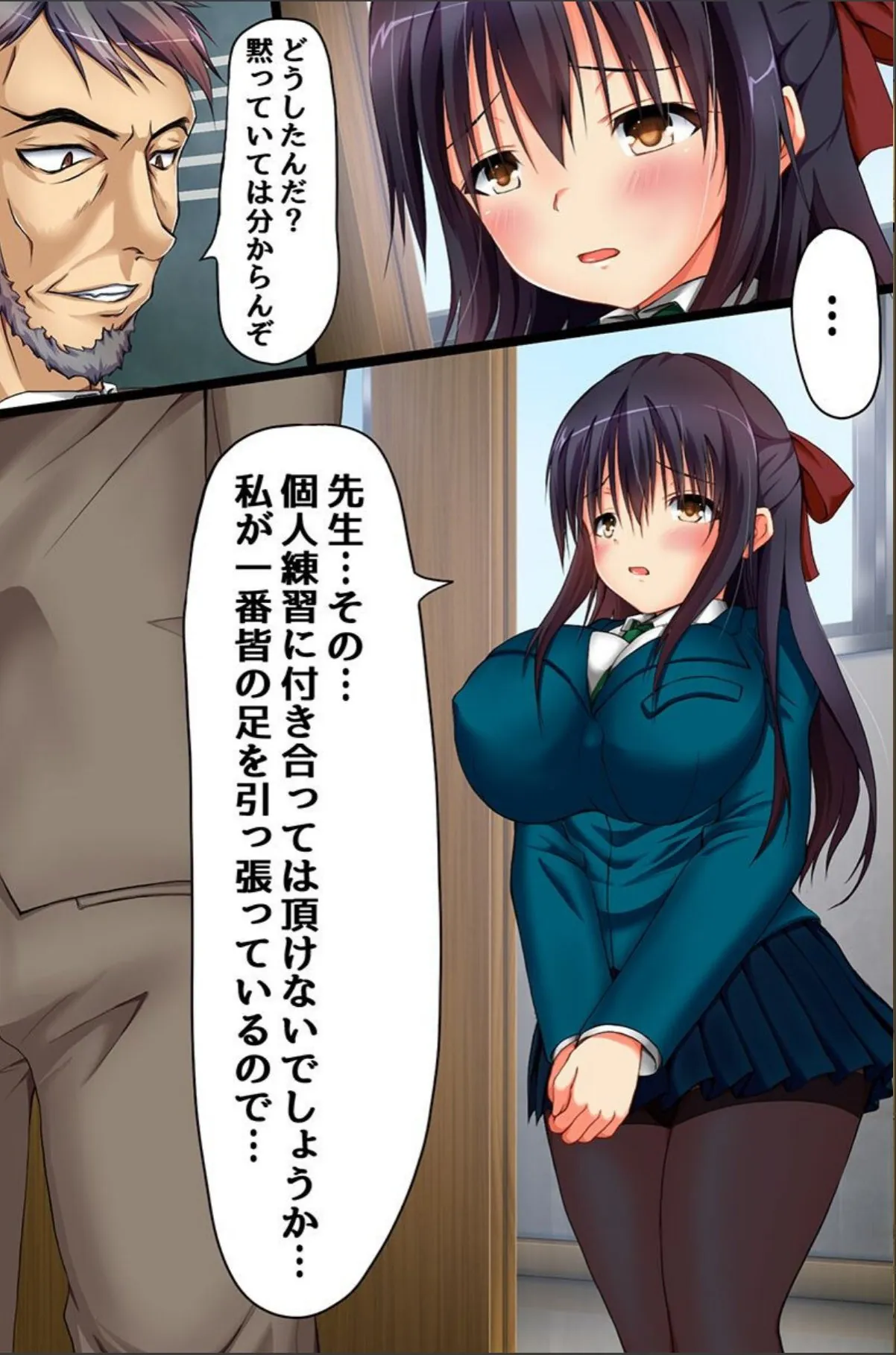sample 5
