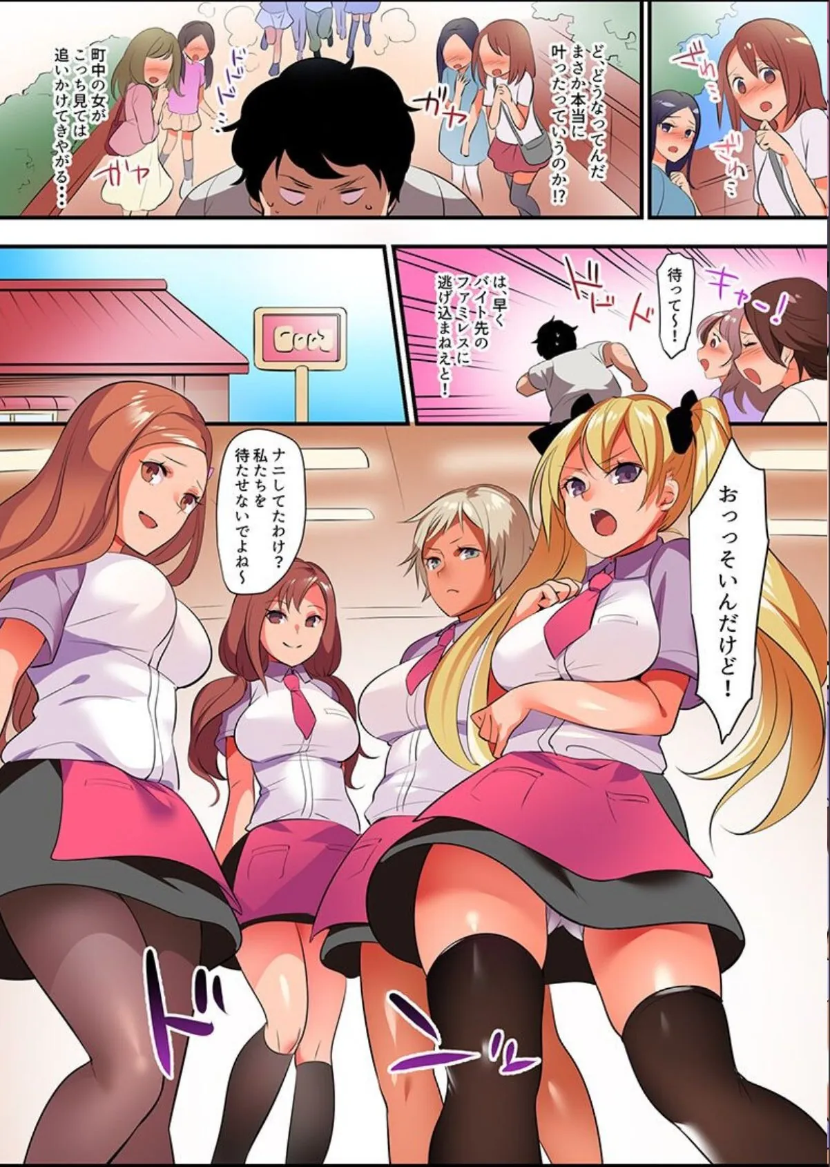 sample 12