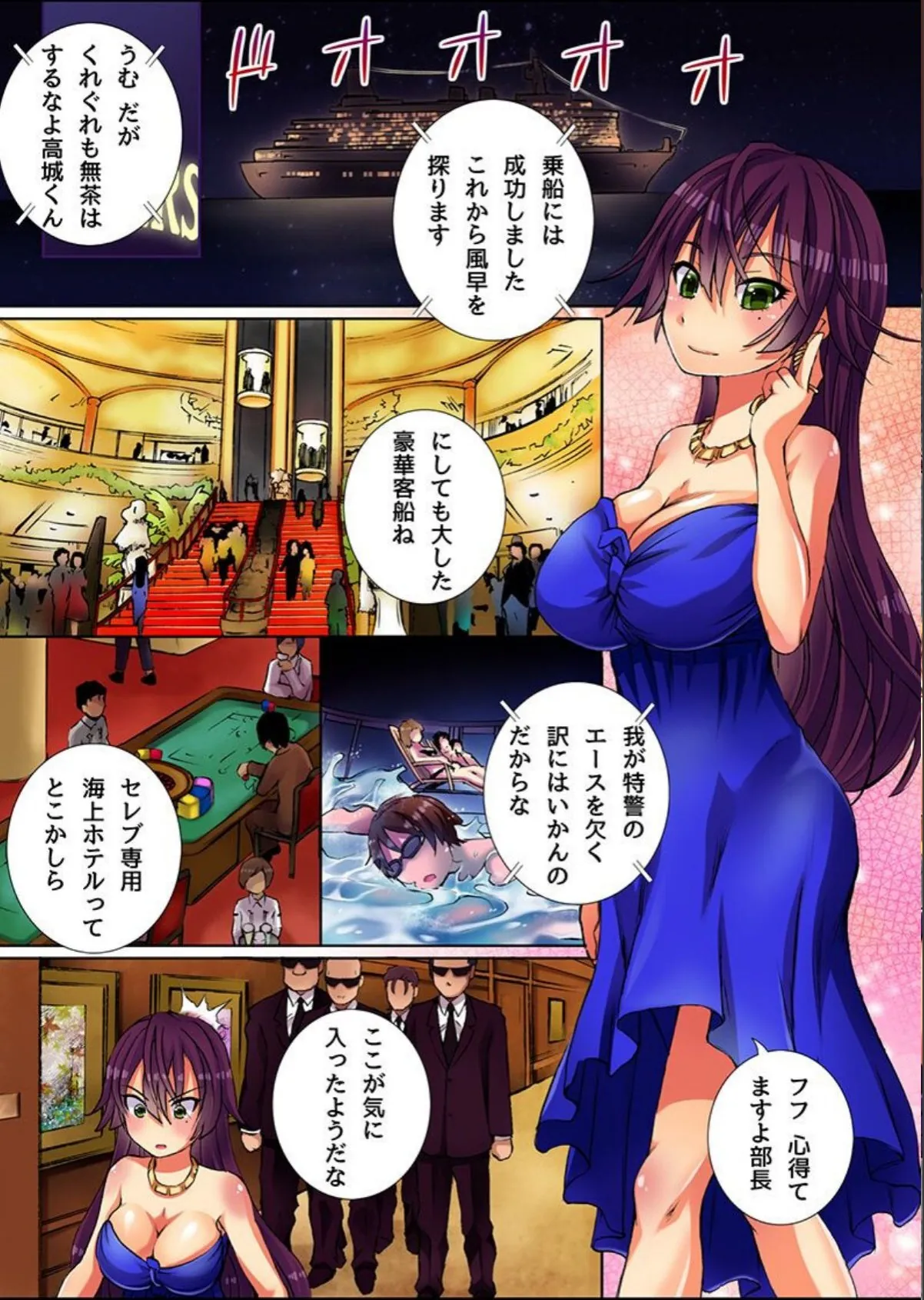 sample 4