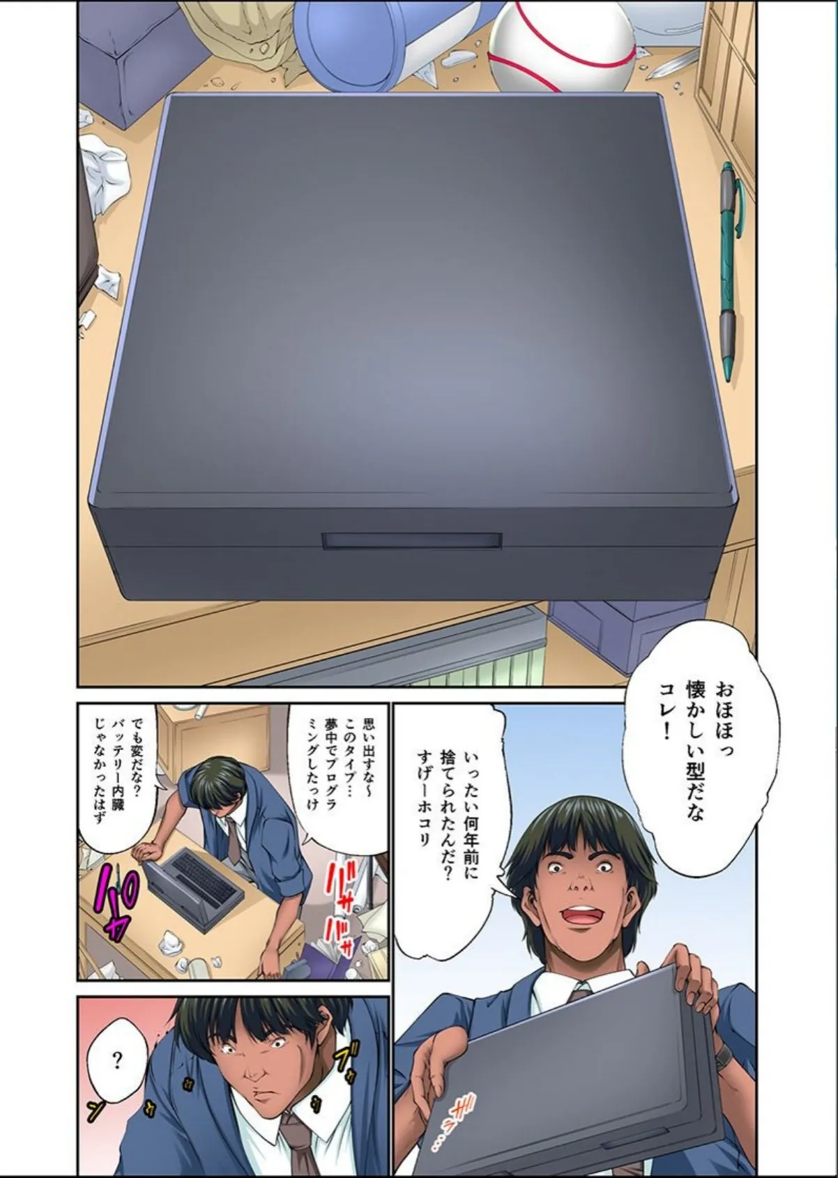 sample 5