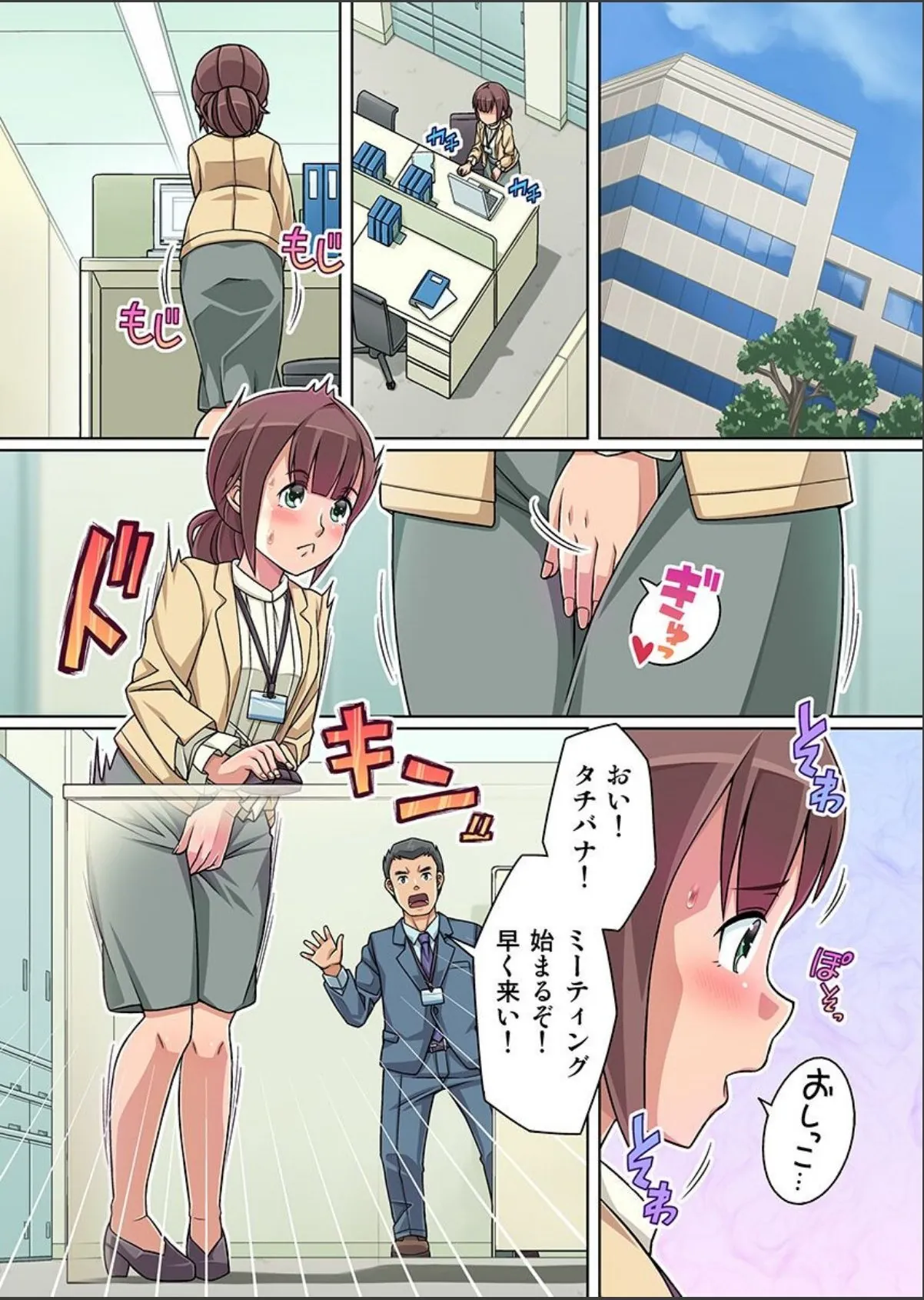 sample 4