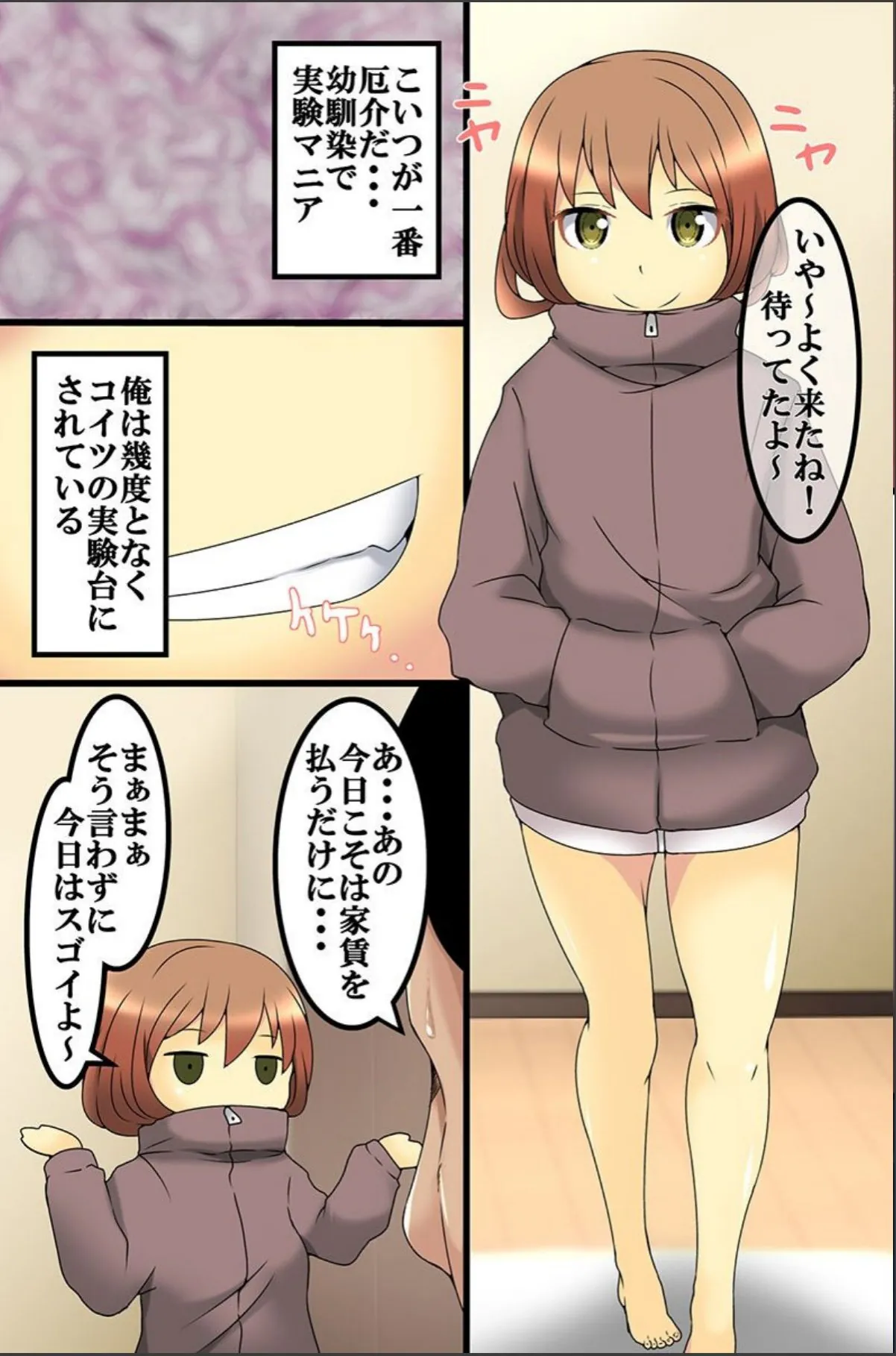 sample 10