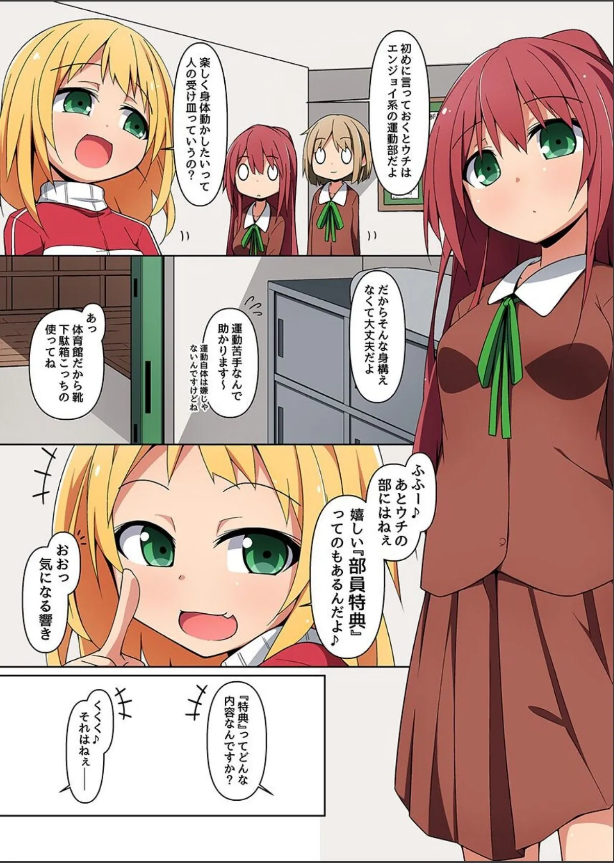 sample 2