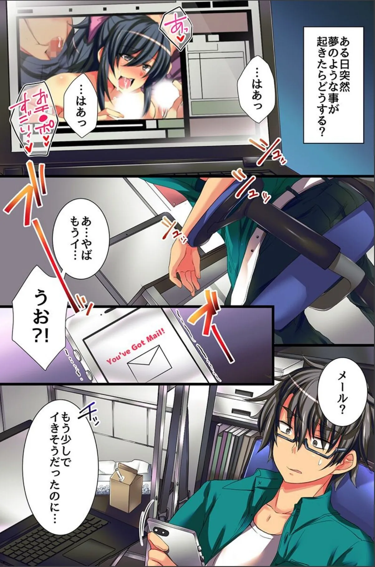 sample 4