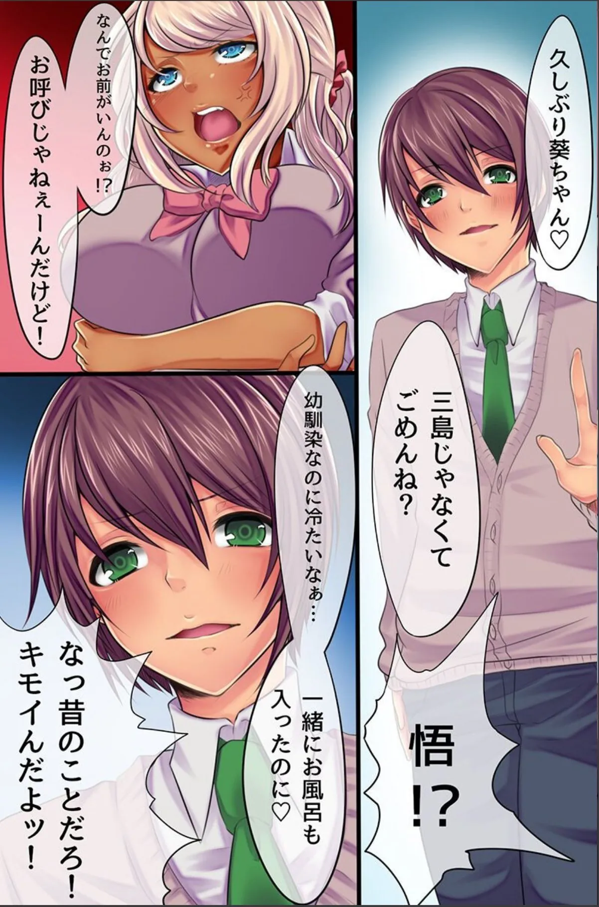 sample 12
