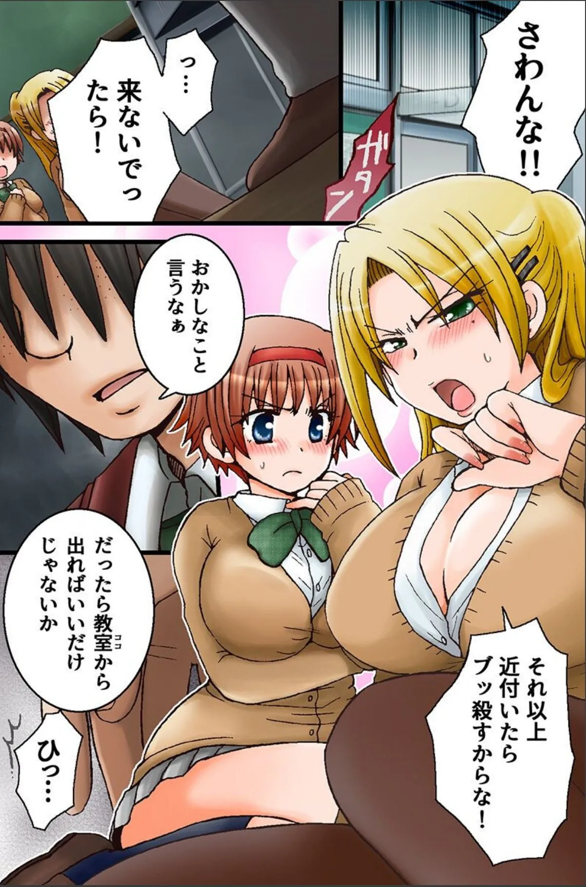 sample 4