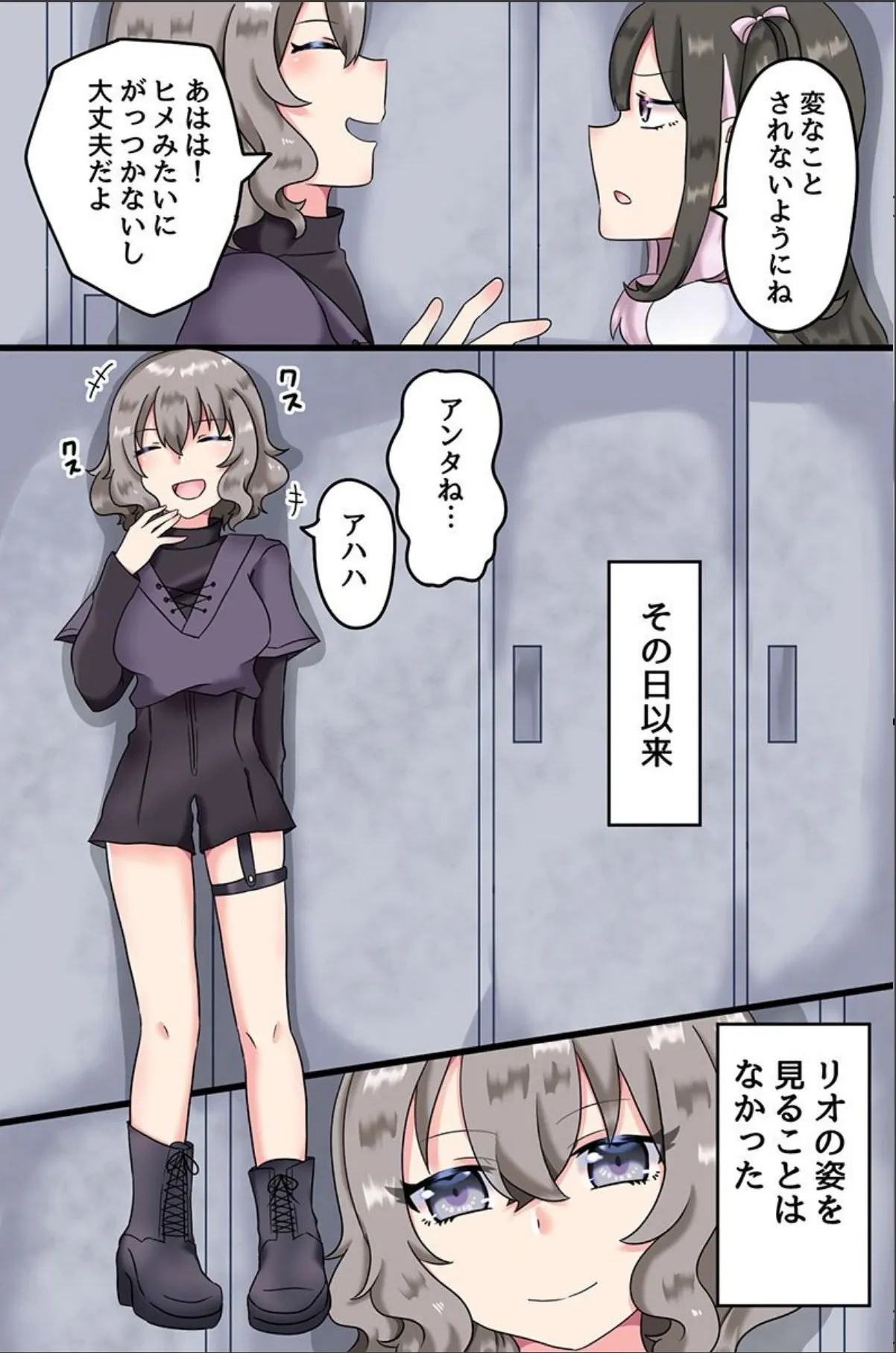 sample 3
