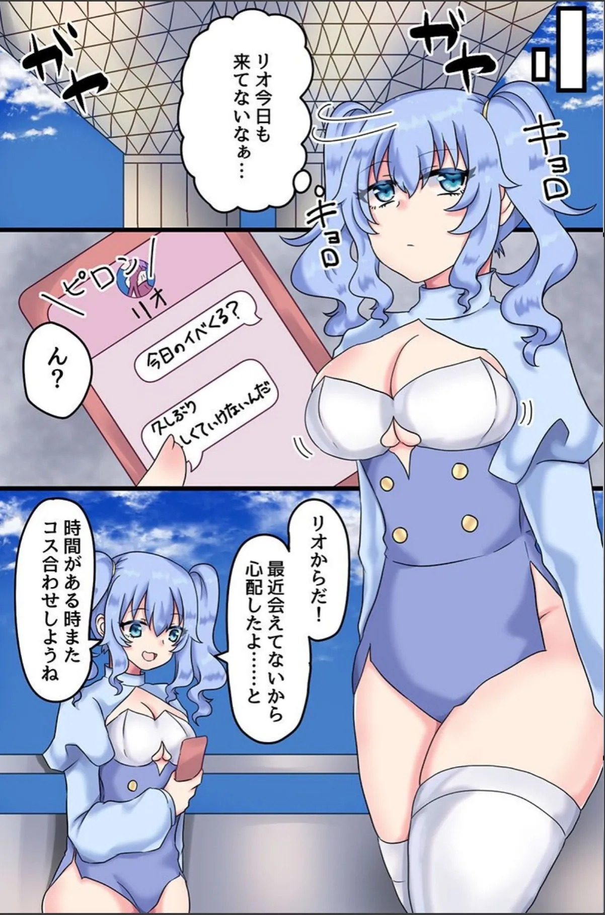 sample 4