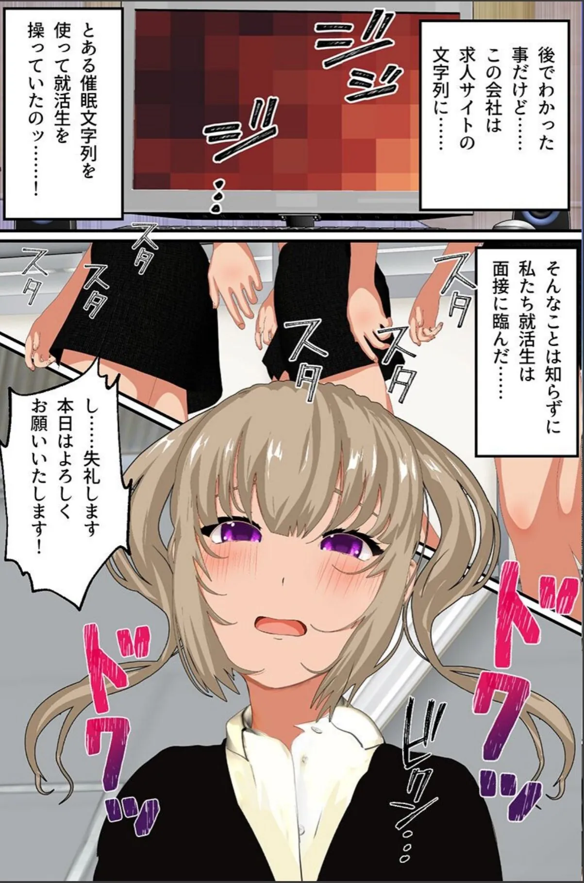 sample 5
