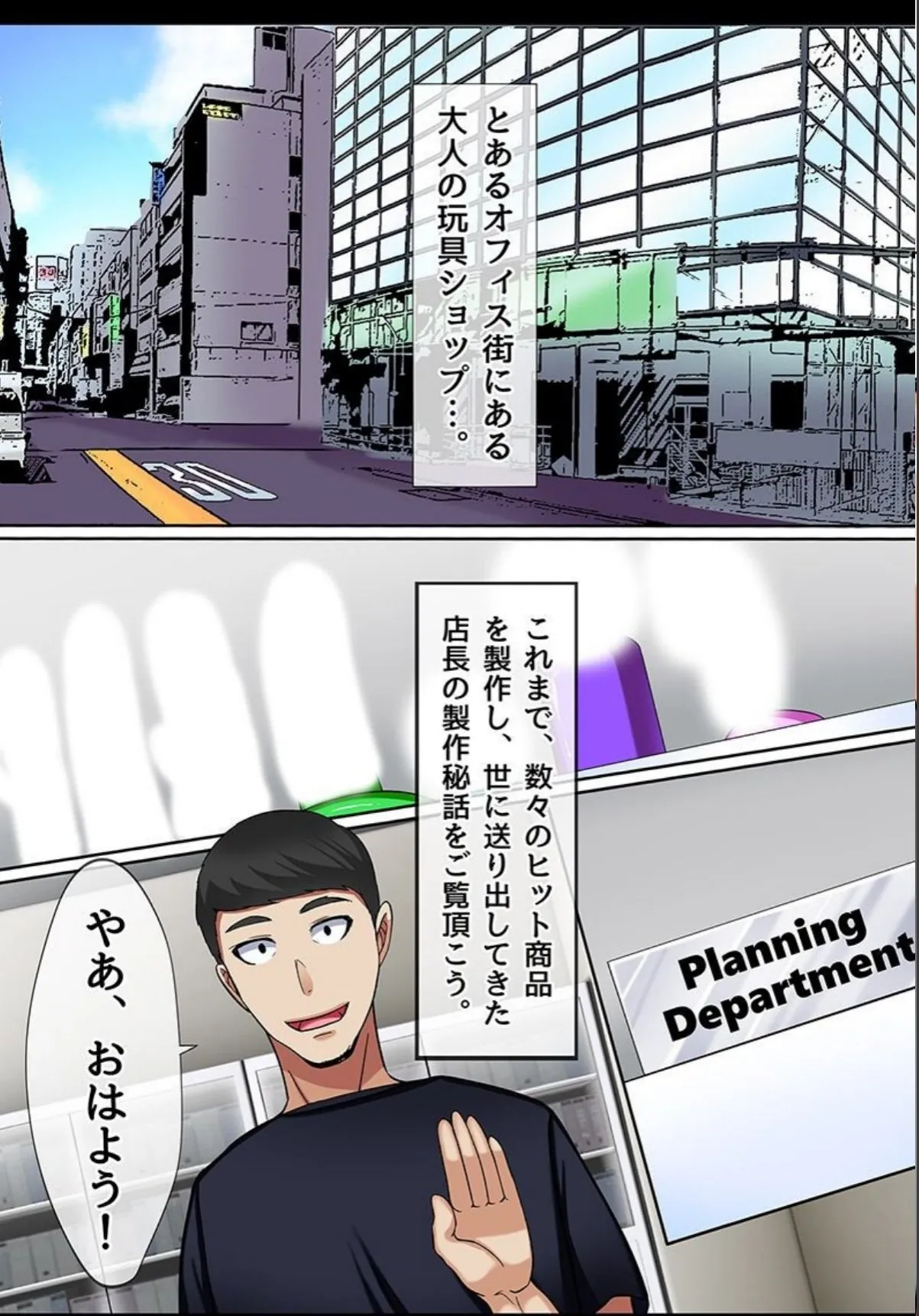 sample 4
