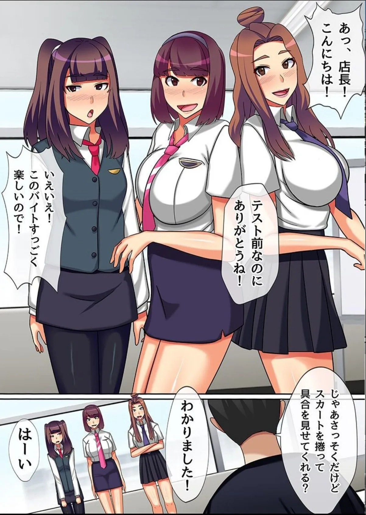 sample 5