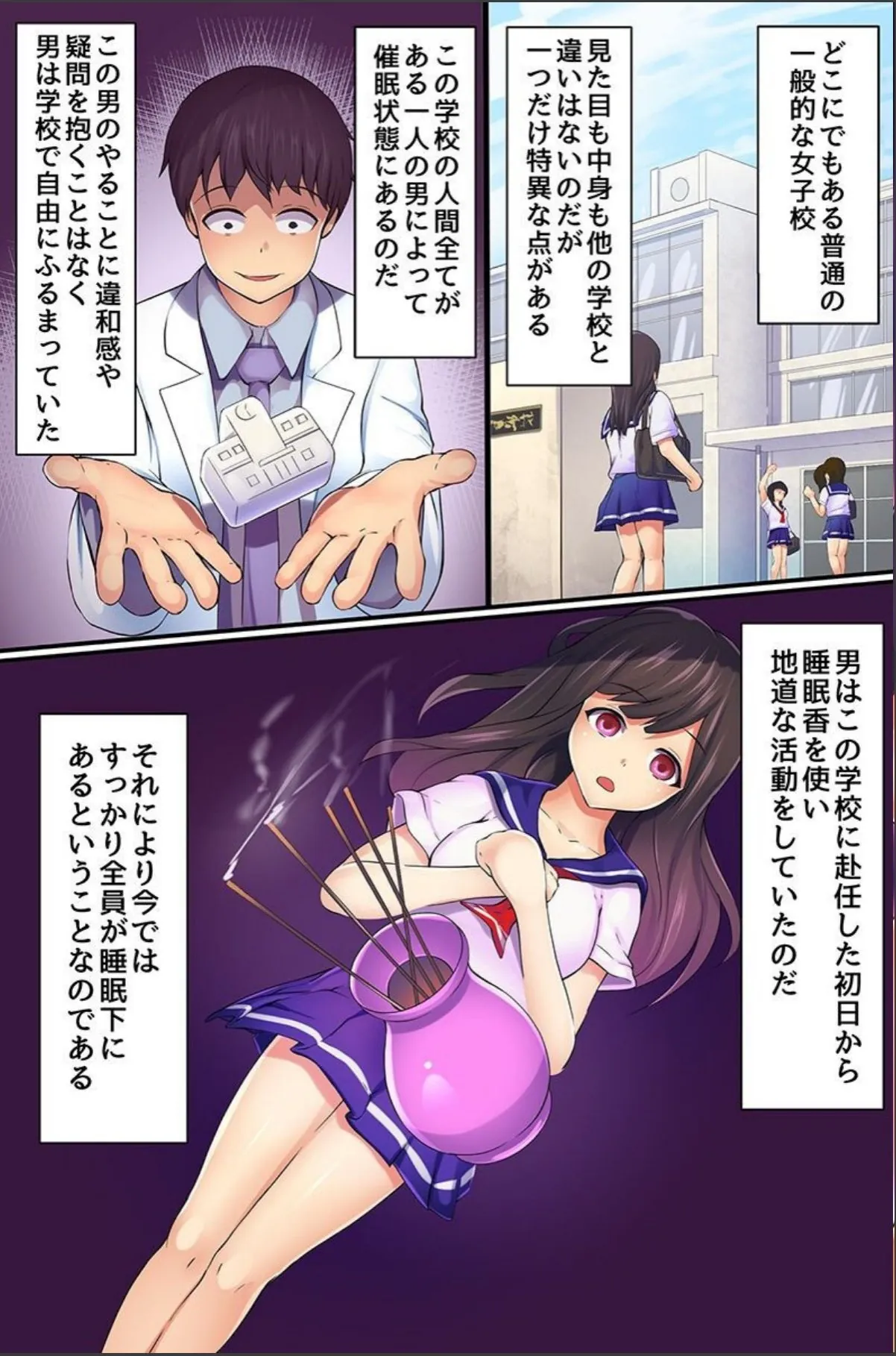 sample 4