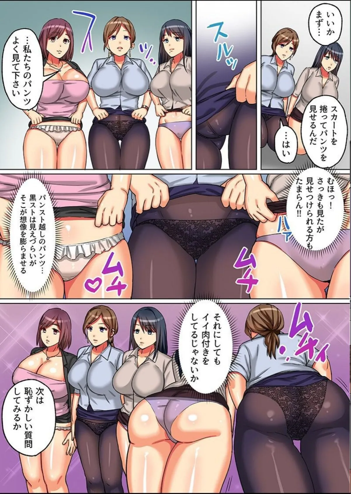 sample 7