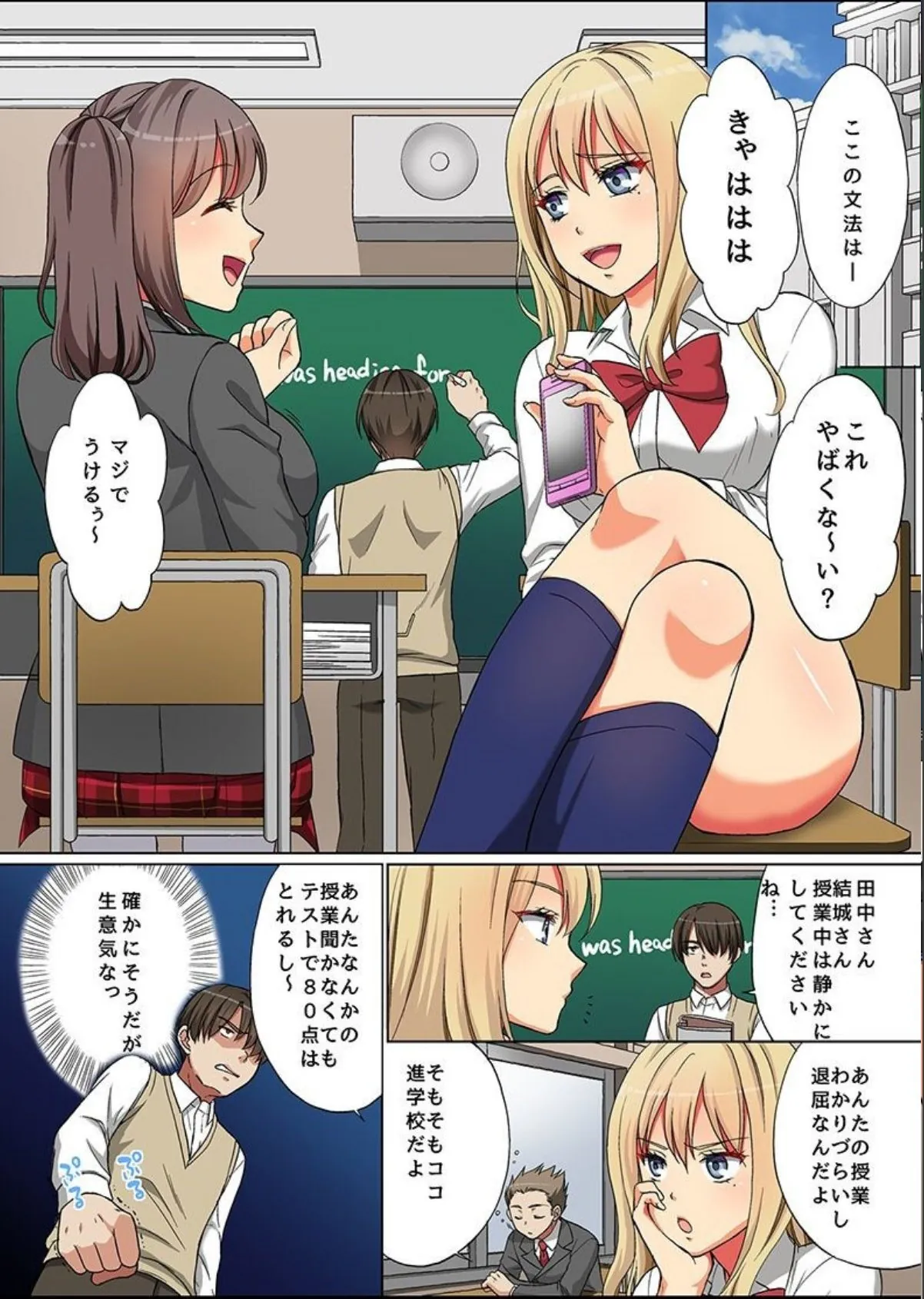 sample 4