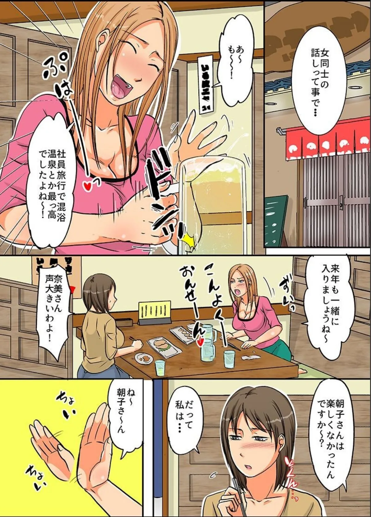sample 10