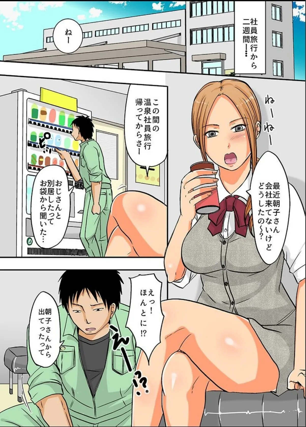 sample 4