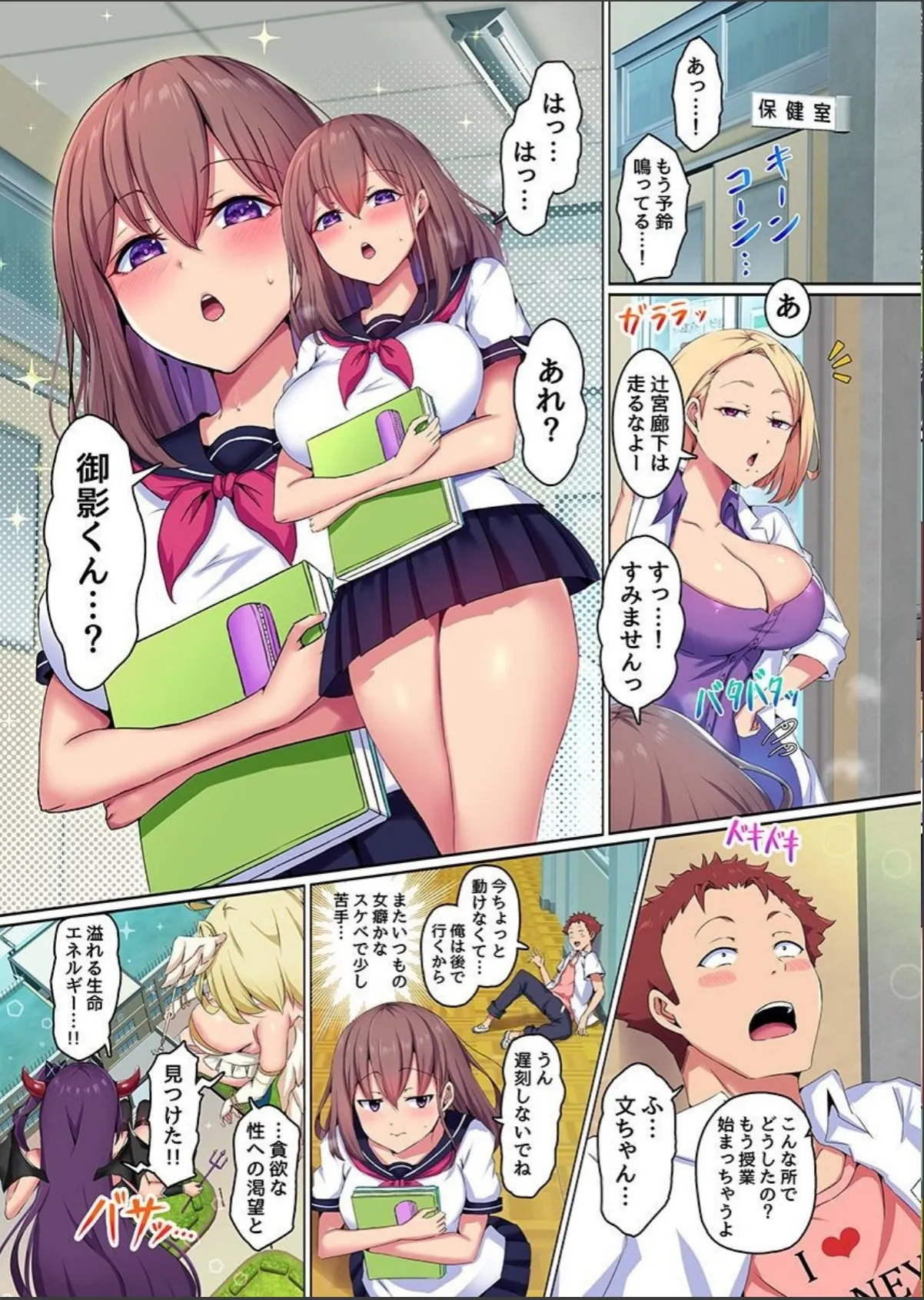 sample 4