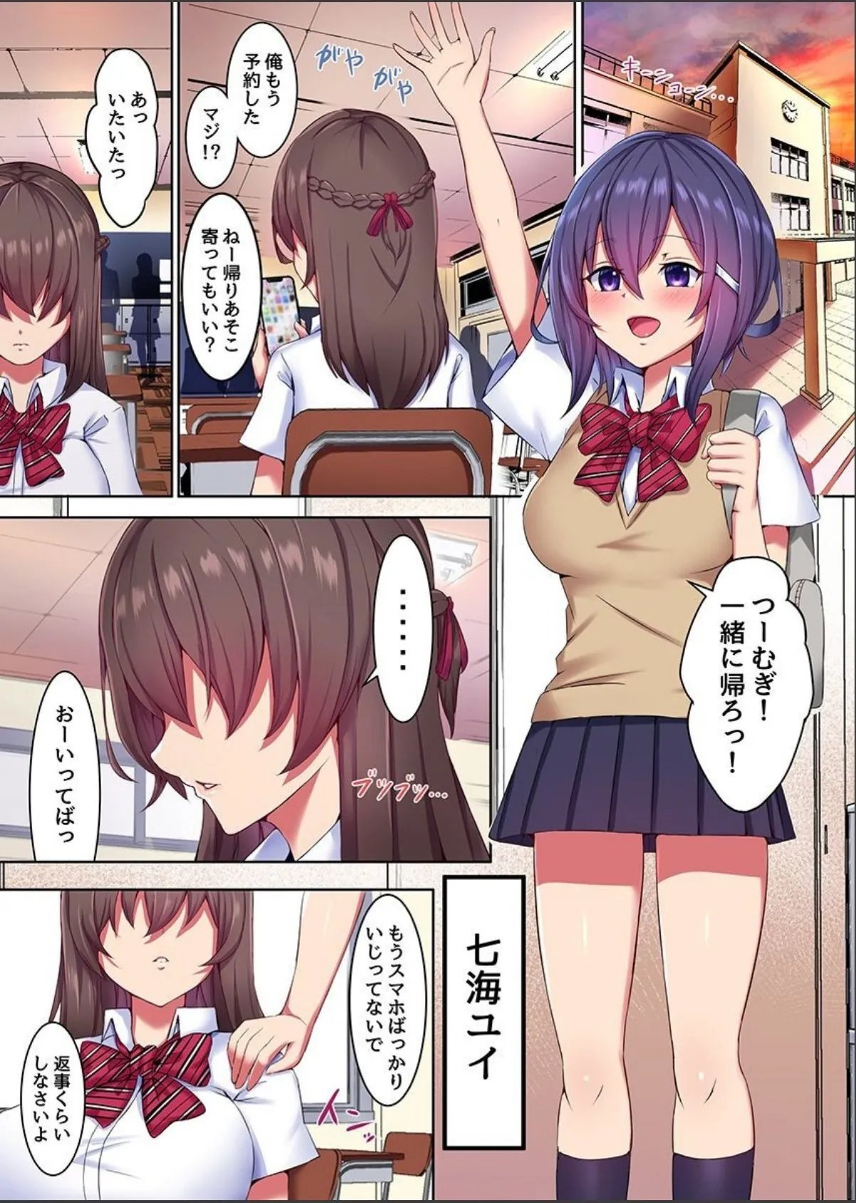 sample 4