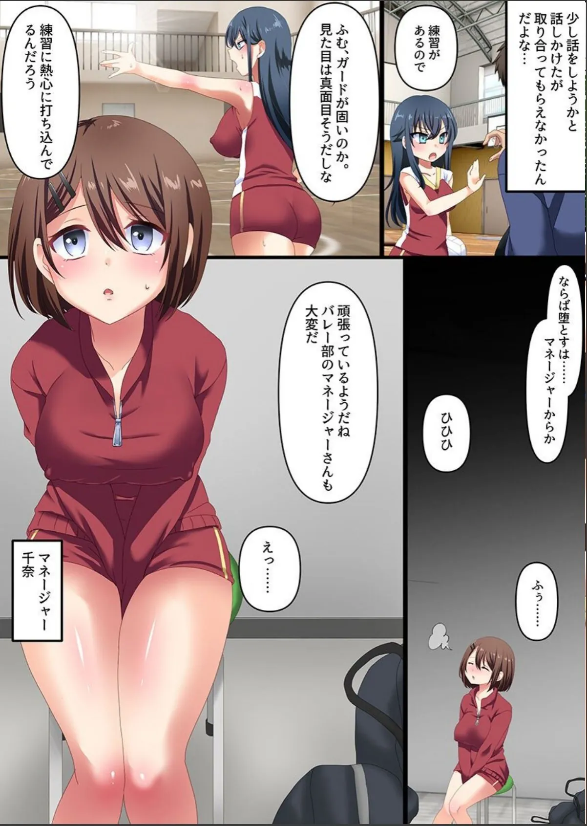 sample 3
