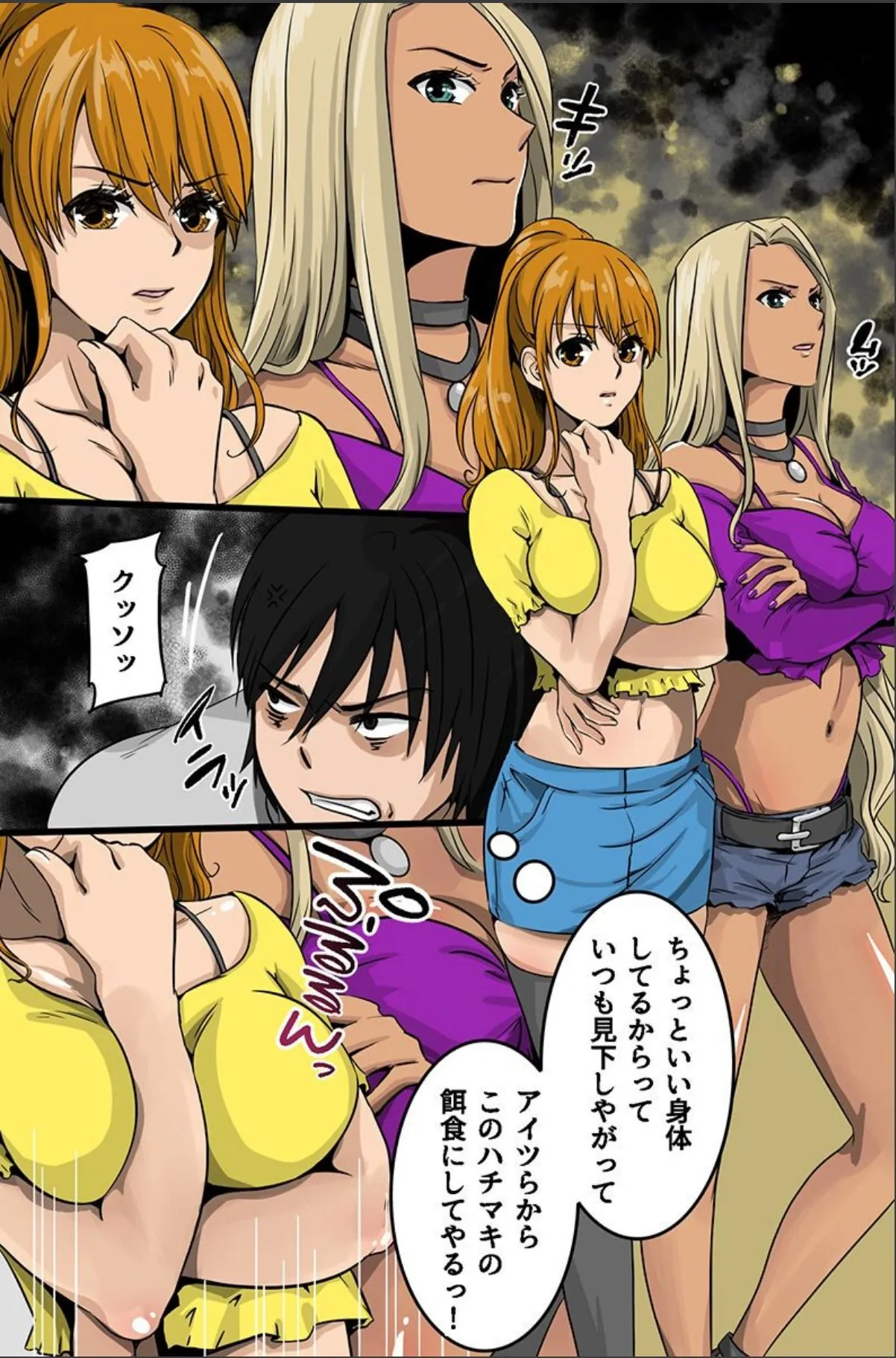 sample 3