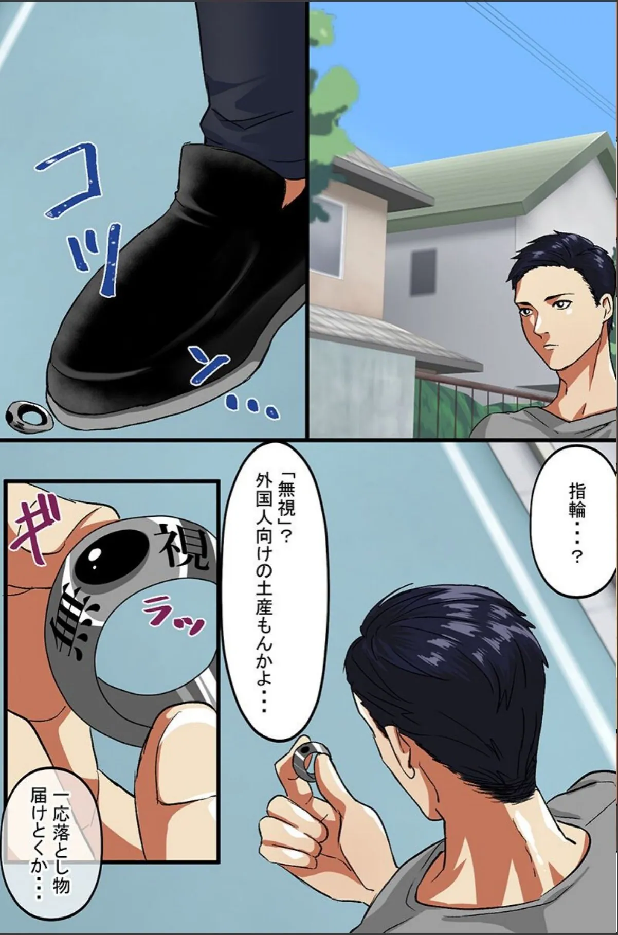 sample 4