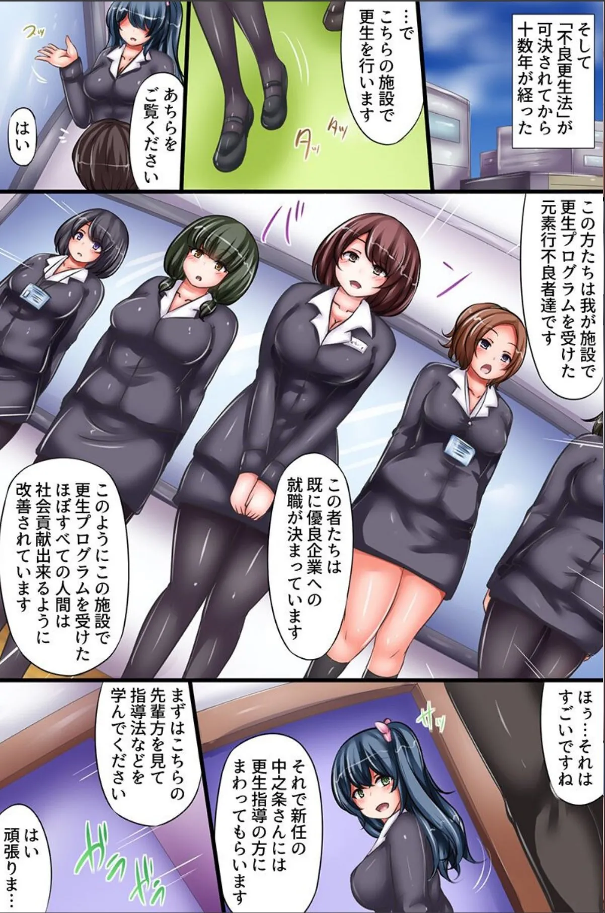 sample 3