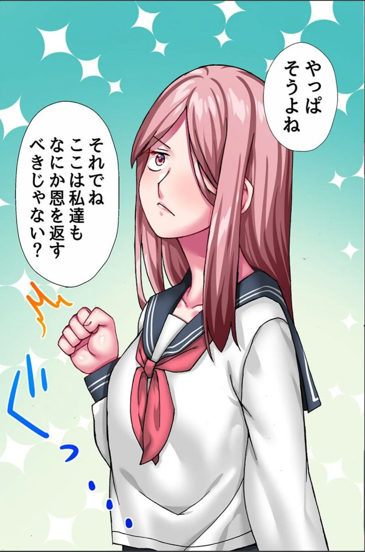 sample 5