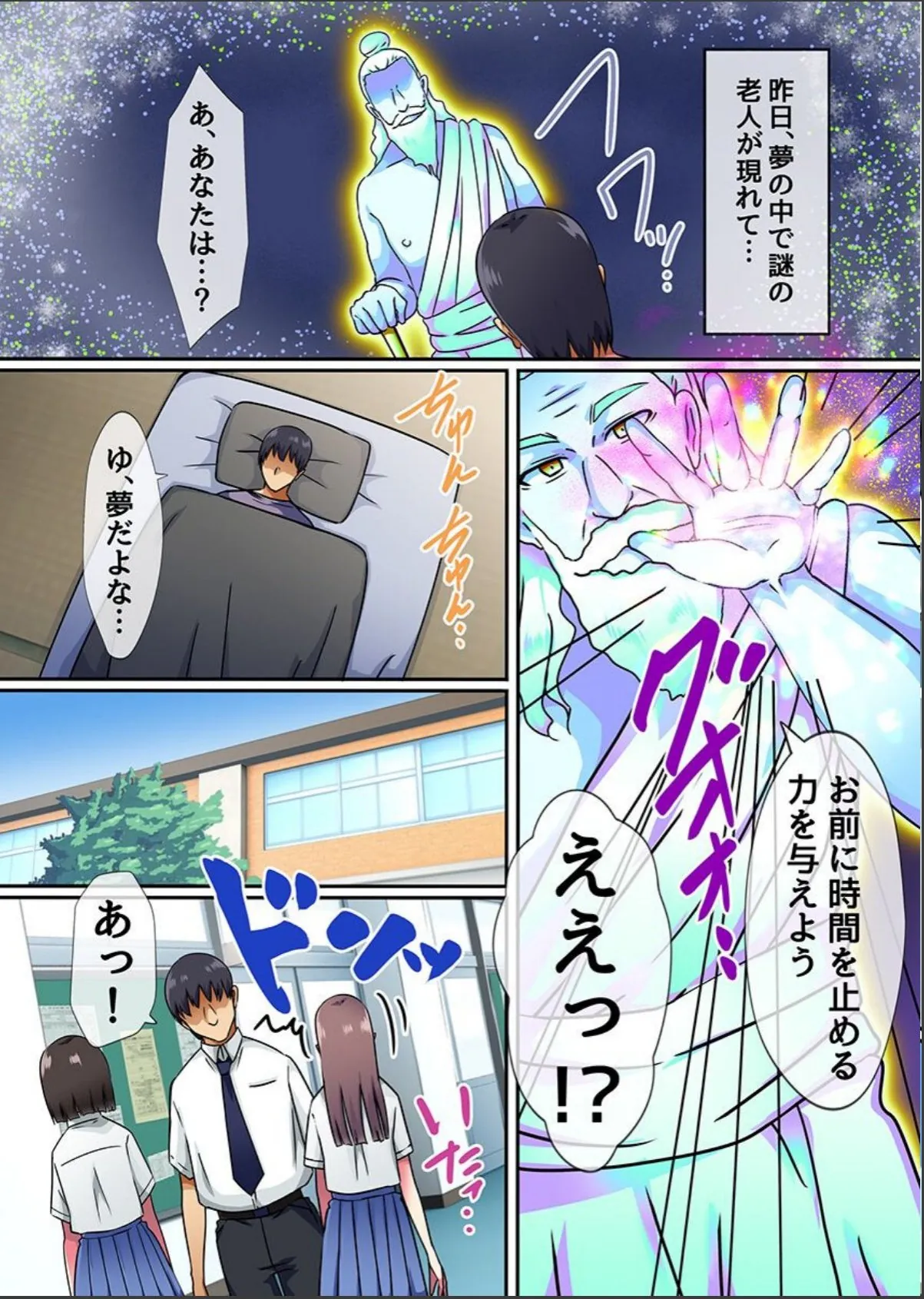 sample 3