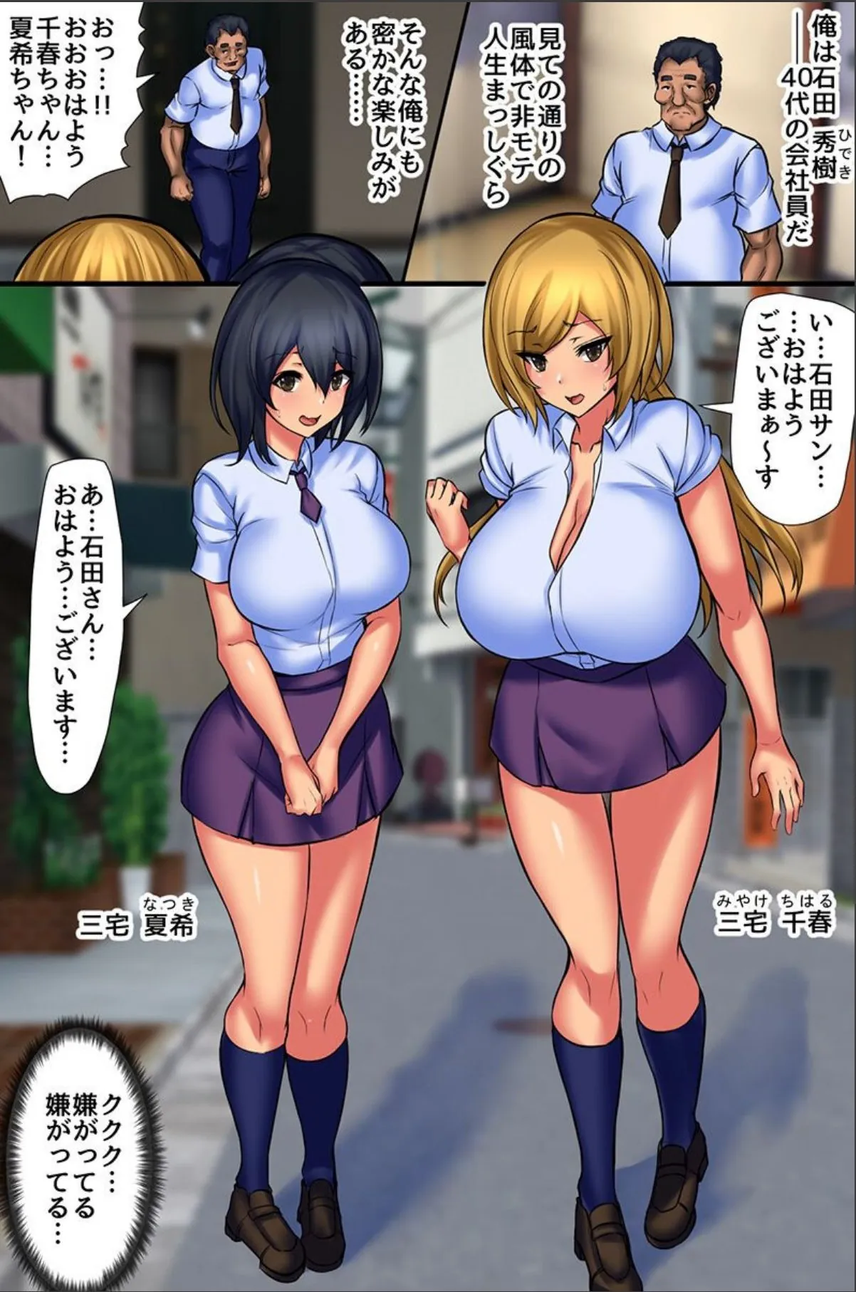 sample 2