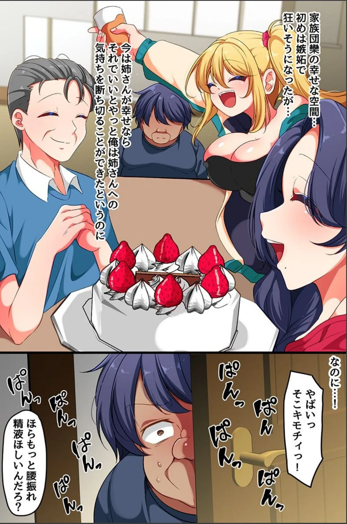 sample 4