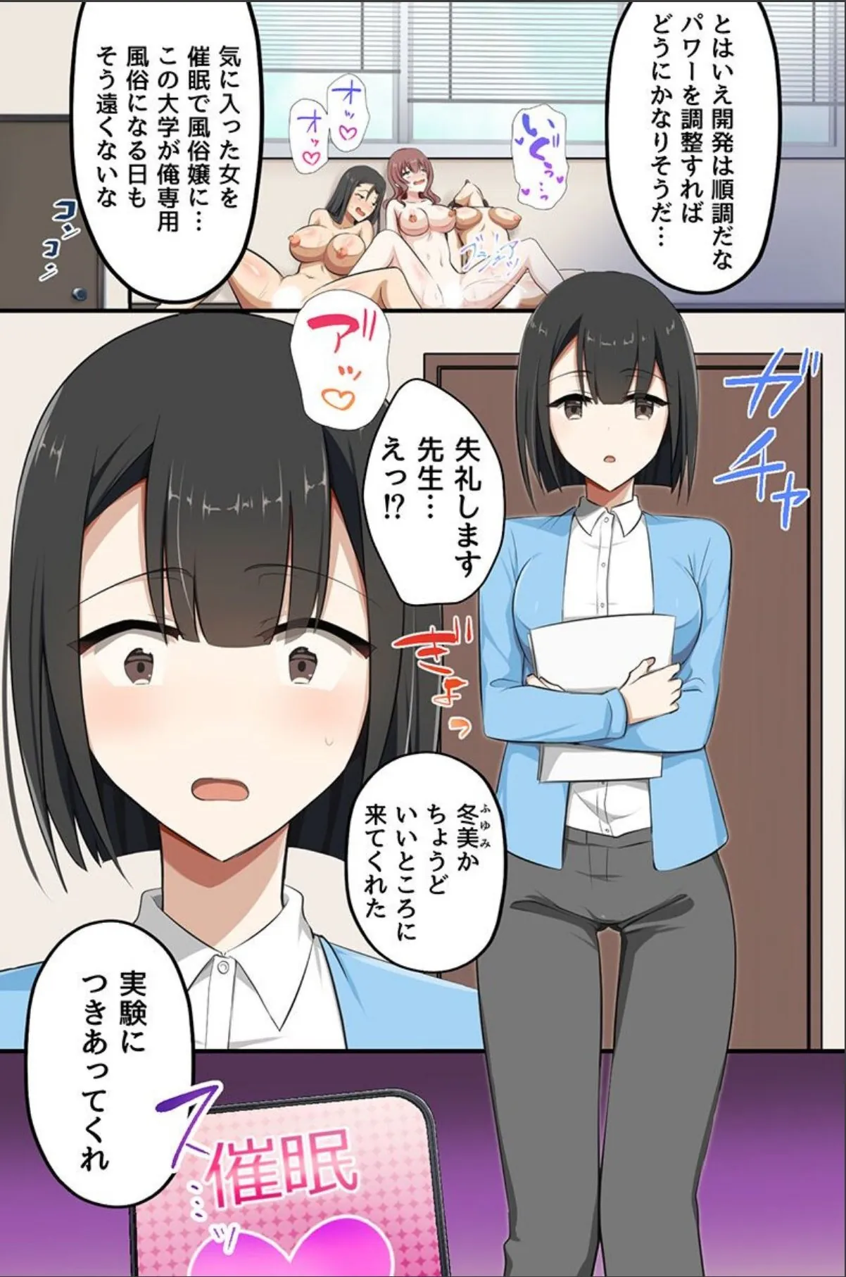 sample 3