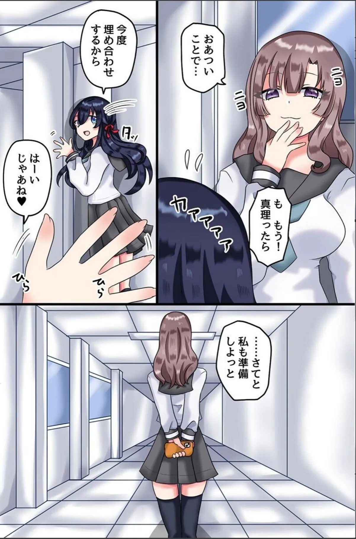sample 4