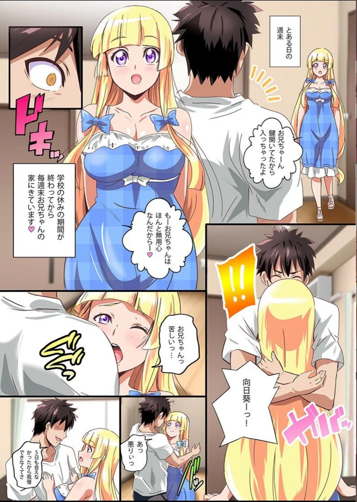 sample 4