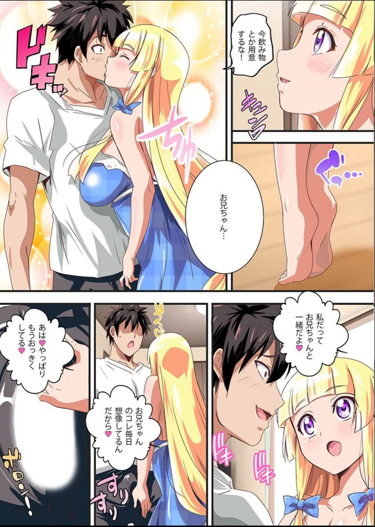 sample 5