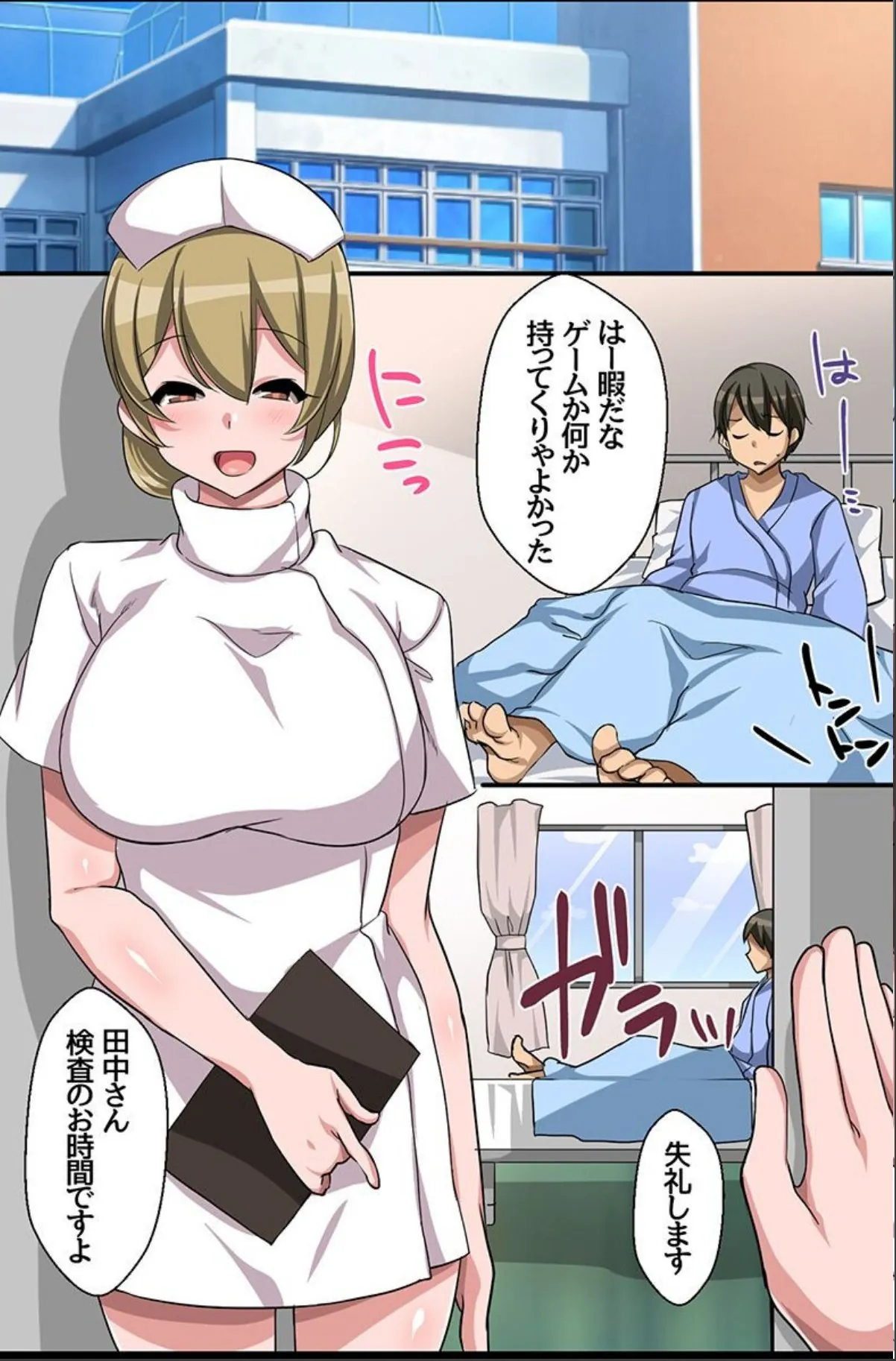 sample 4