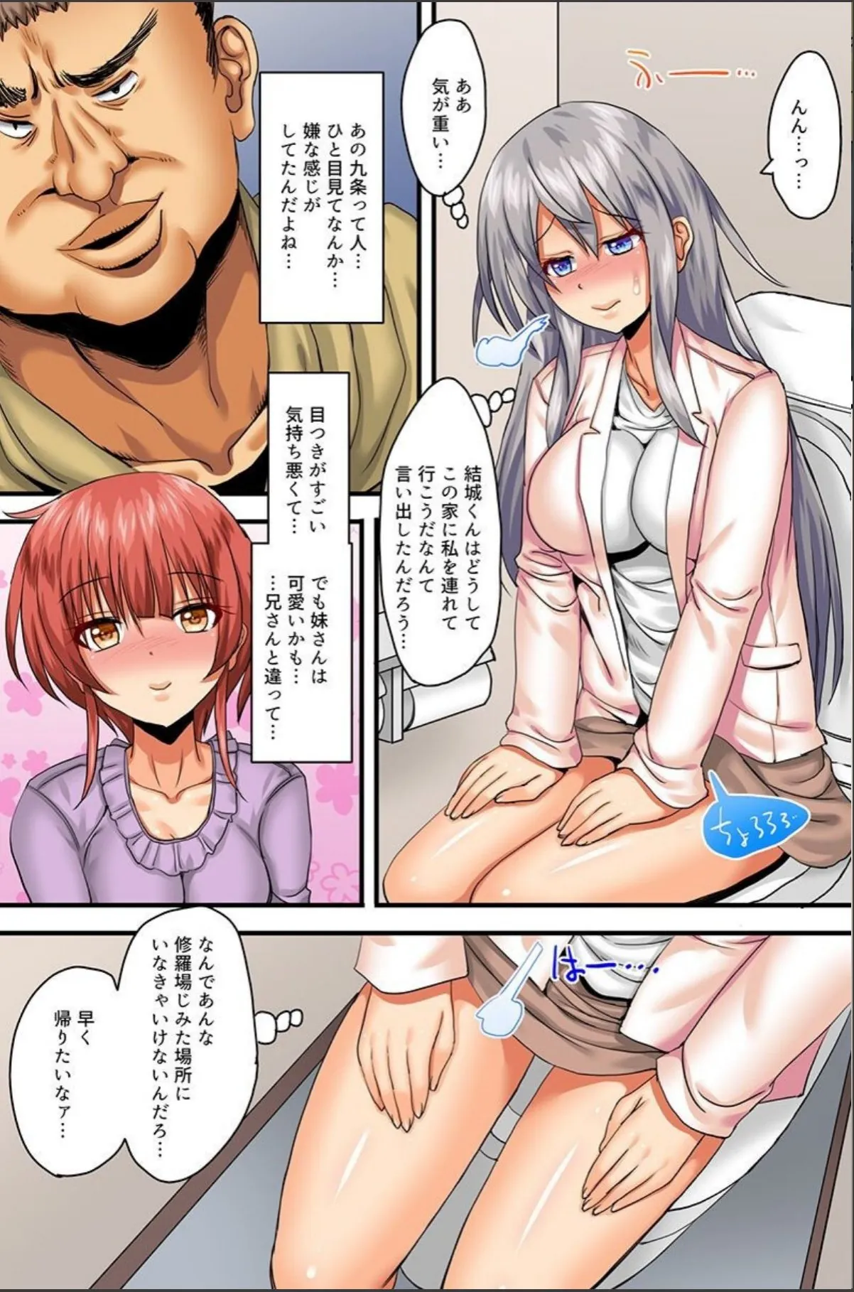 sample 8