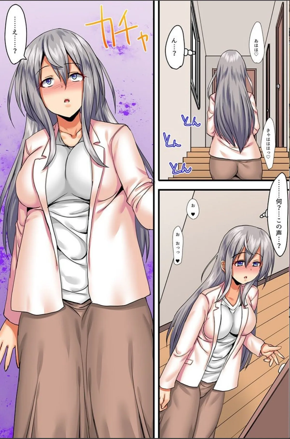 sample 9