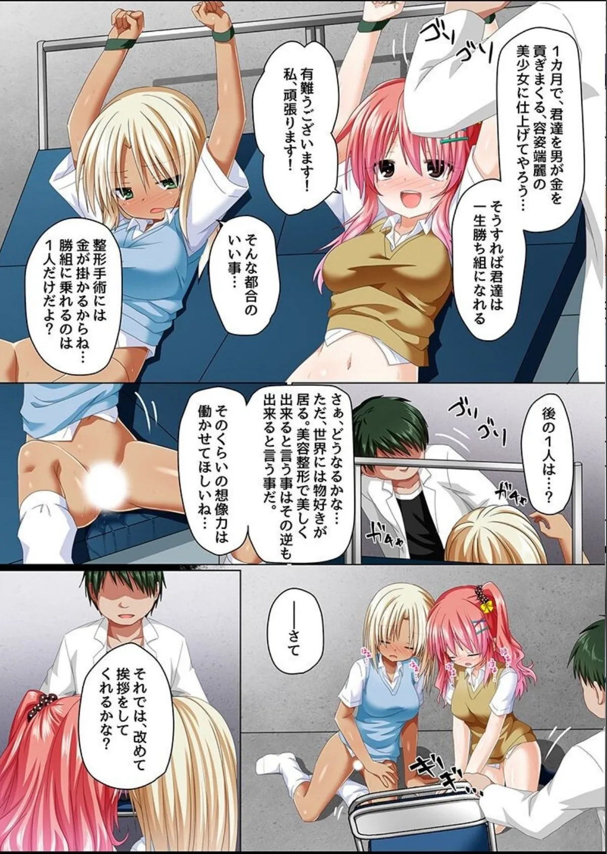 sample 10