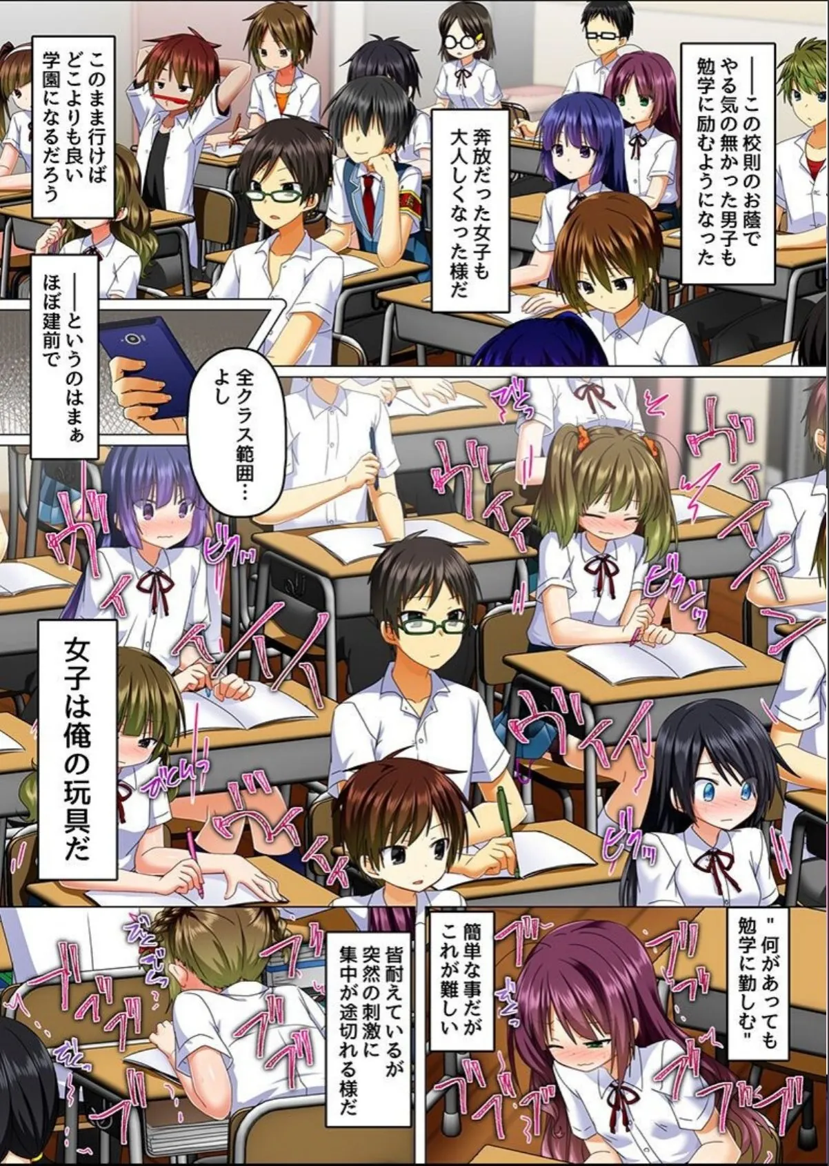 sample 12